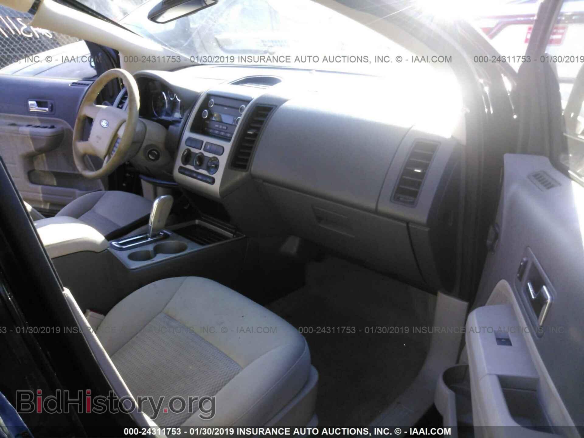 2008 FORD EDGE - VIN: 2FMDK36C08BB45107 - Photo 5