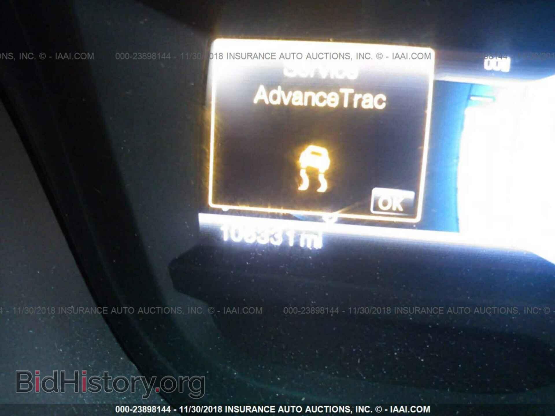 2012 HYUNDAI ACCENT - VIN: KMHCT4AE0CU073965 - Фото 7