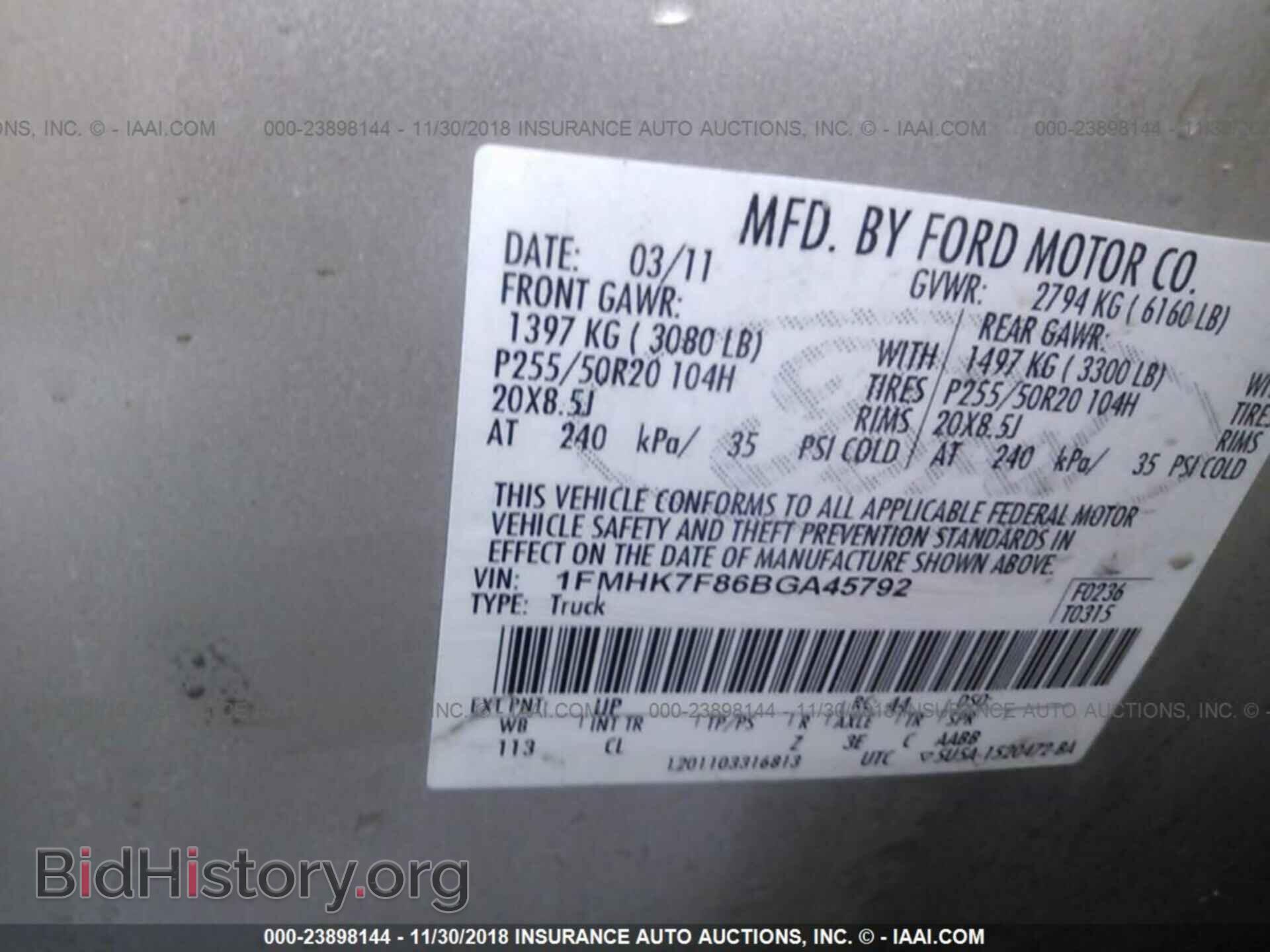 2012 HYUNDAI ACCENT - VIN: KMHCT4AE0CU073965 - Фото 9