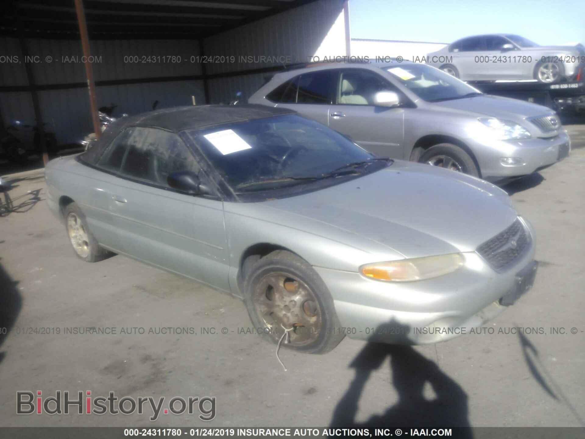 Фотография 3C3EL55H1YT240315 - CHRYSLER SEBRING 2000