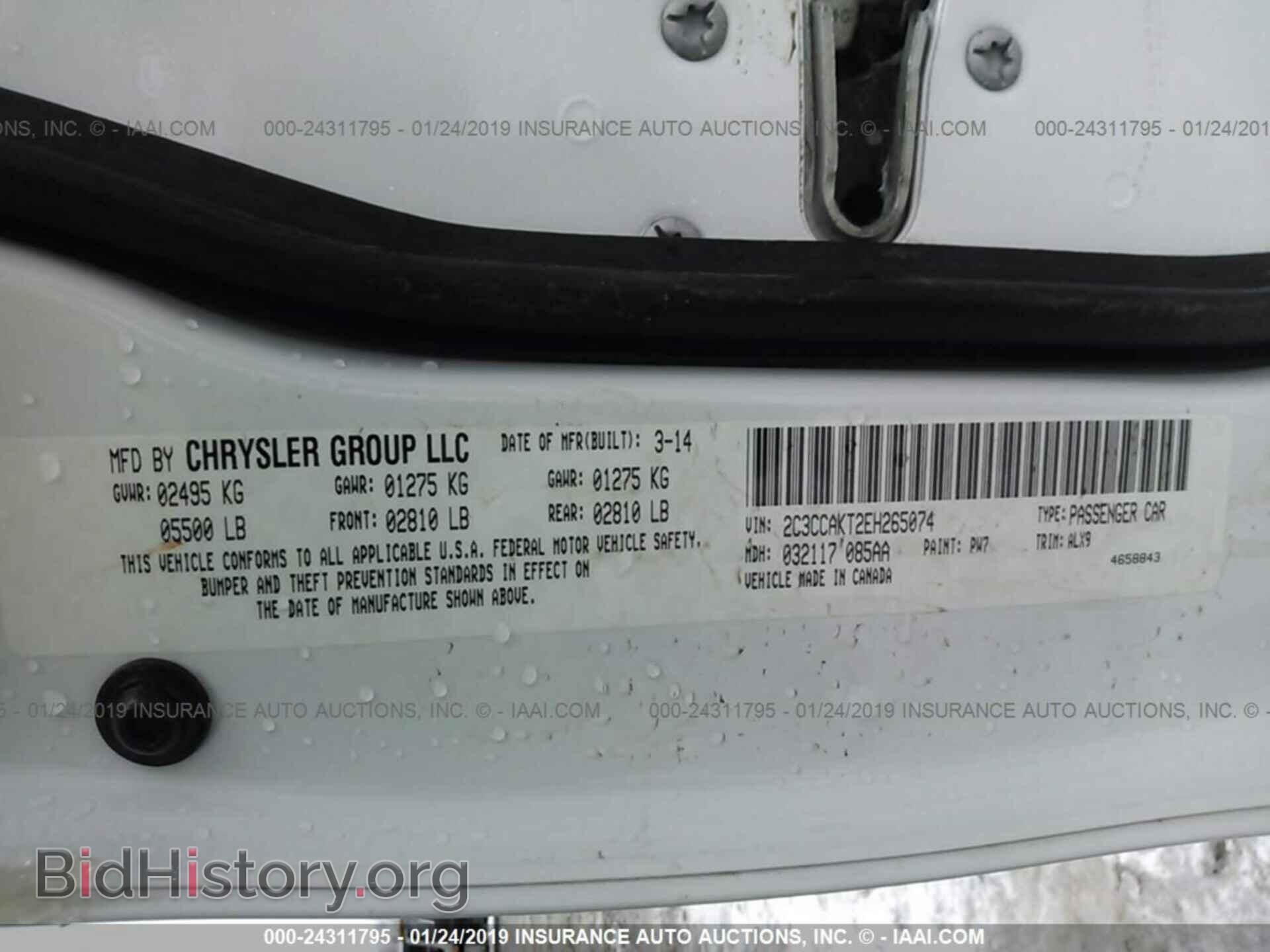 2014 CHRYSLER 300C - VIN: 2C3CCAKT2EH265074 - Фото 9