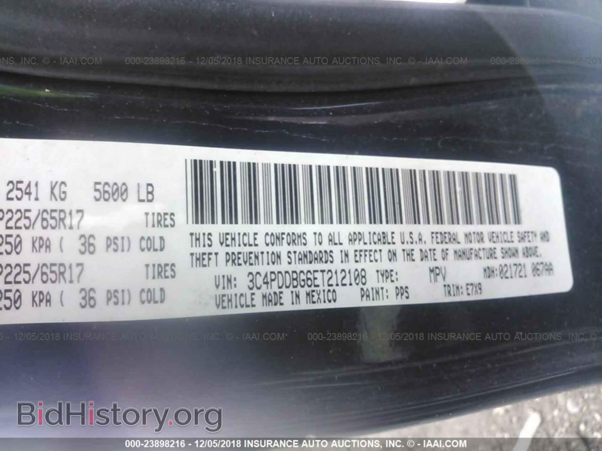 2014 DODGE JOURNEY - VIN: 3C4PDDBG6ET212108 - Фото 9