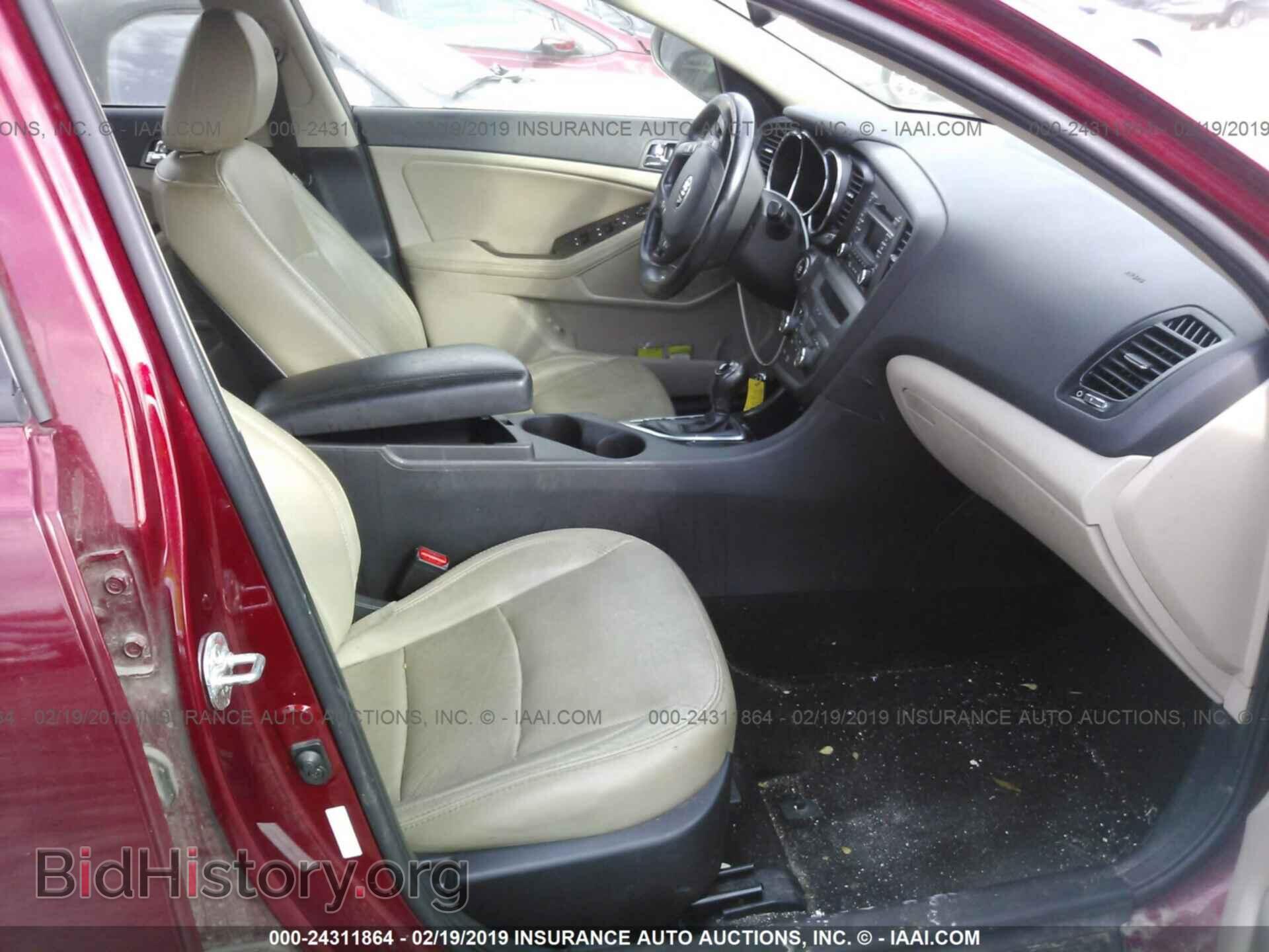 2013 KIA OPTIMA - VIN: 5XXGN4A75DG177179 - Фото 5