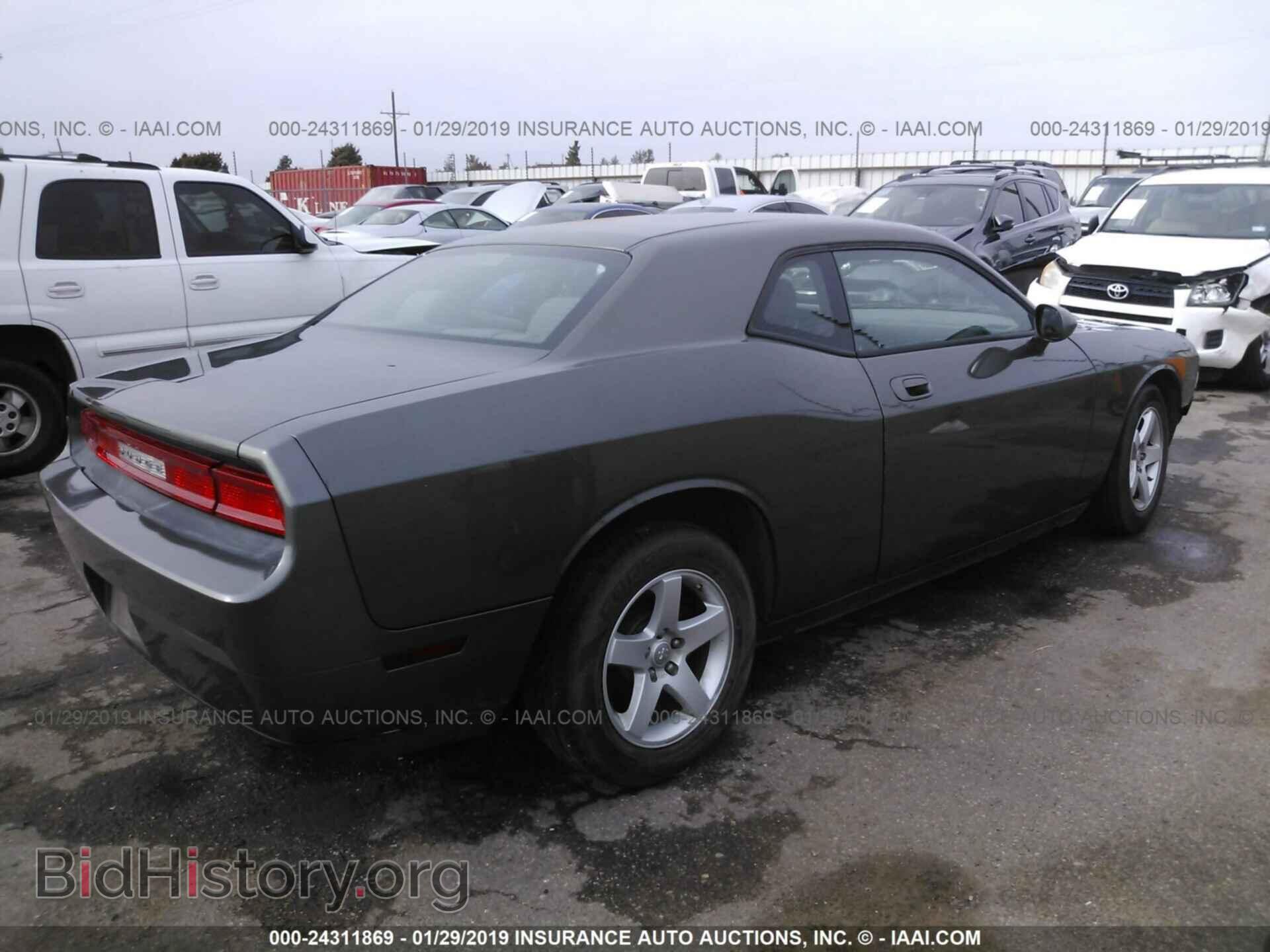 2010 DODGE CHALLENGER - VIN: 2B3CJ4DV6AH166660 - Photo 4