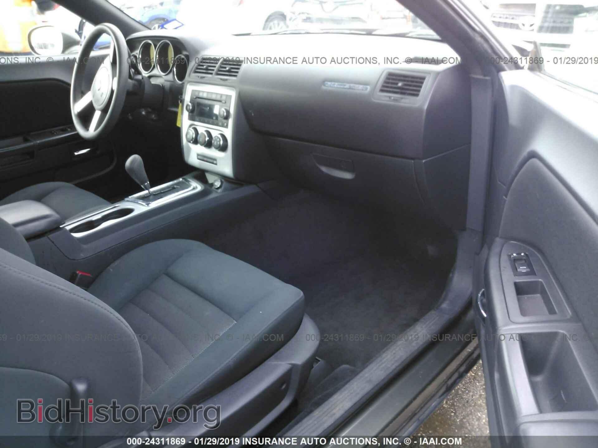 2010 DODGE CHALLENGER - VIN: 2B3CJ4DV6AH166660 - Photo 5
