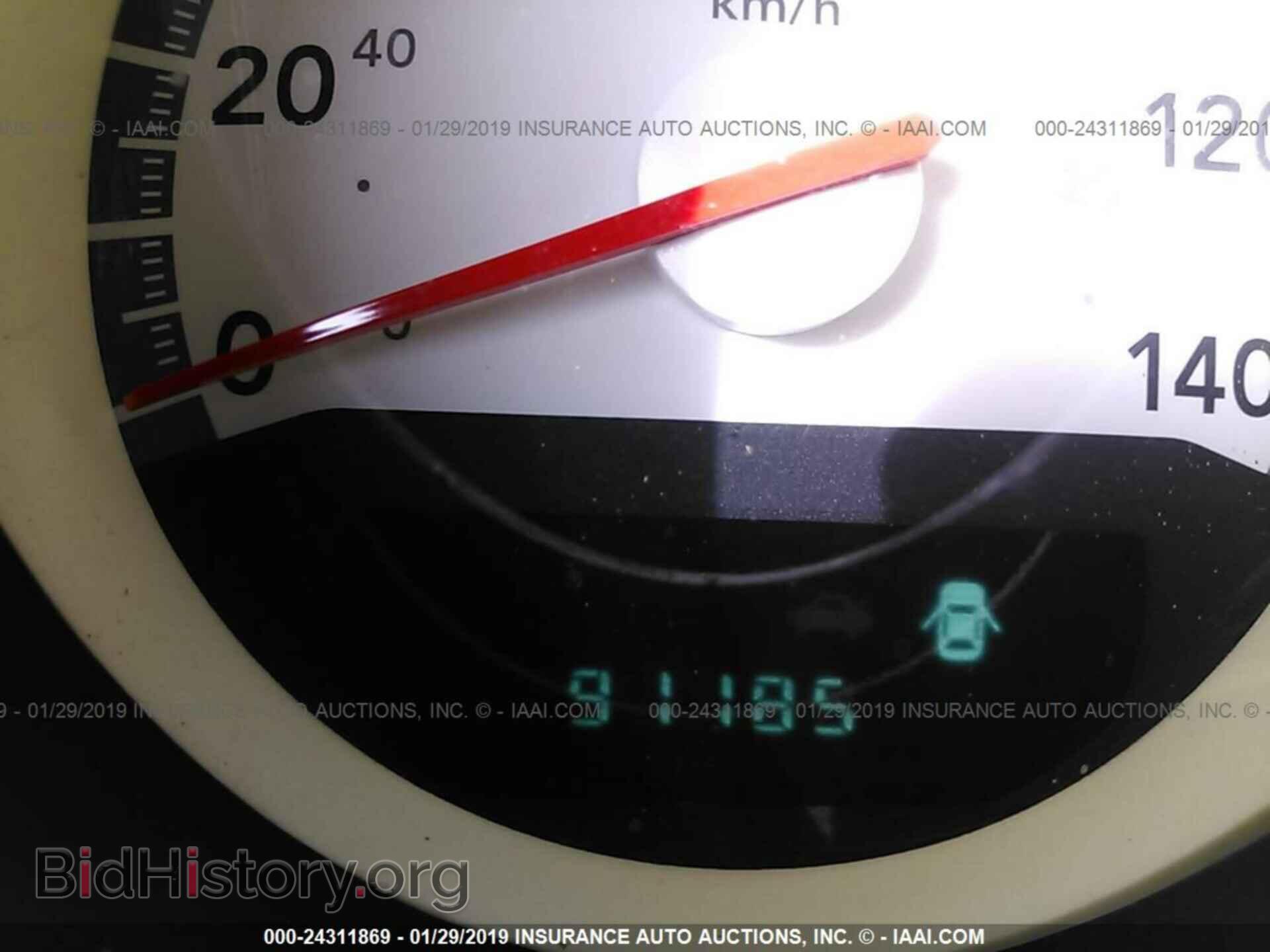 2010 DODGE CHALLENGER - VIN: 2B3CJ4DV6AH166660 - Photo 7