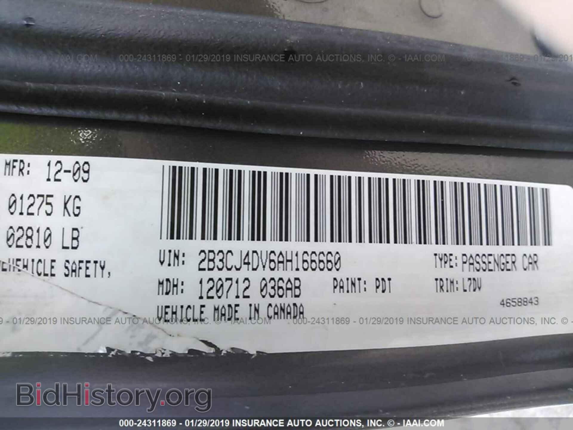 2010 DODGE CHALLENGER - VIN: 2B3CJ4DV6AH166660 - Photo 9