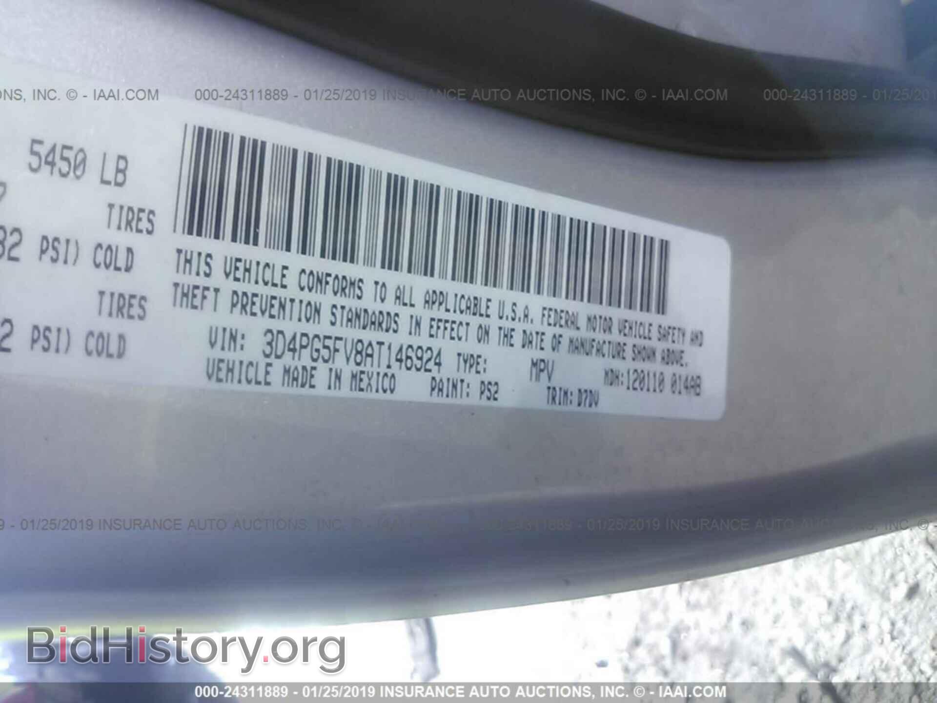 2010 DODGE JOURNEY - VIN: 3D4PG5FV8AT146924 - Фото 9
