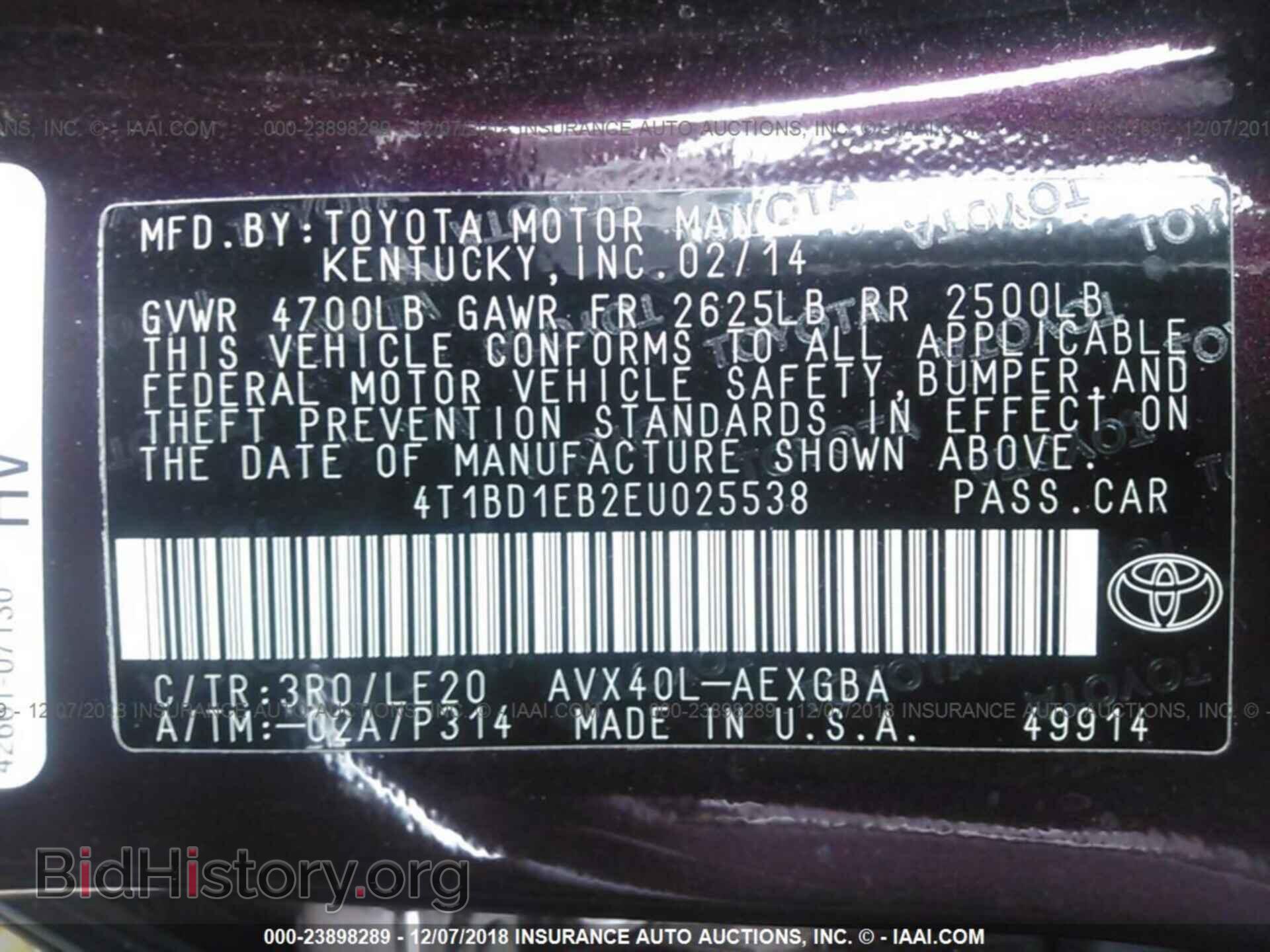 2014 TOYOTA AVALON - VIN: 4T1BD1EB2EU025538 - Фото 9