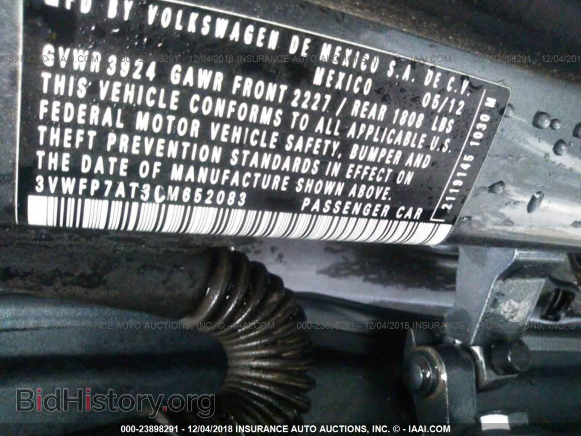 2012 VOLKSWAGEN BEETLE - VIN: 3VWFP7AT3CM652083 - Фото 9
