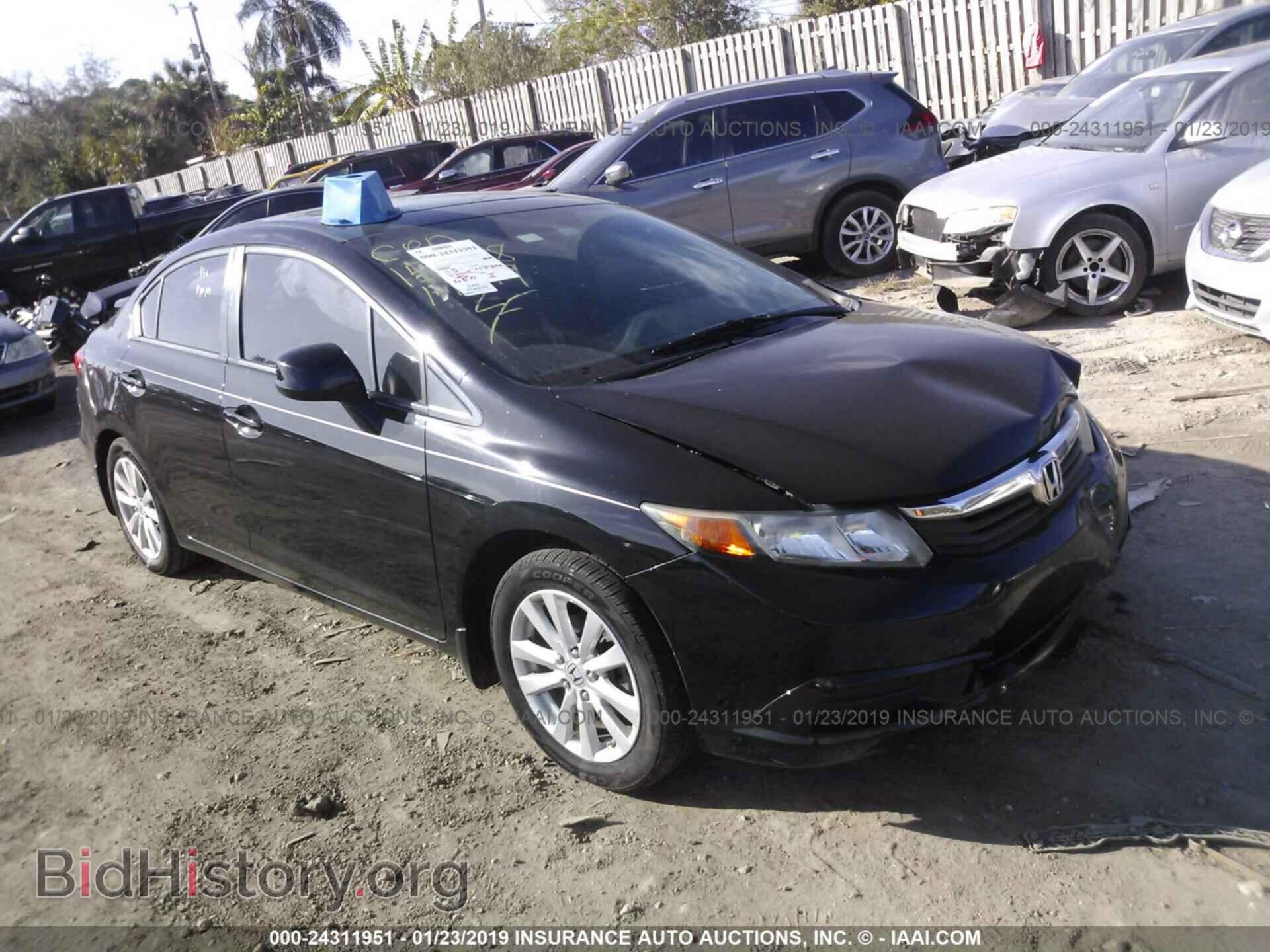 Фотография 19XFB2F94CE000424 - HONDA CIVIC 2012