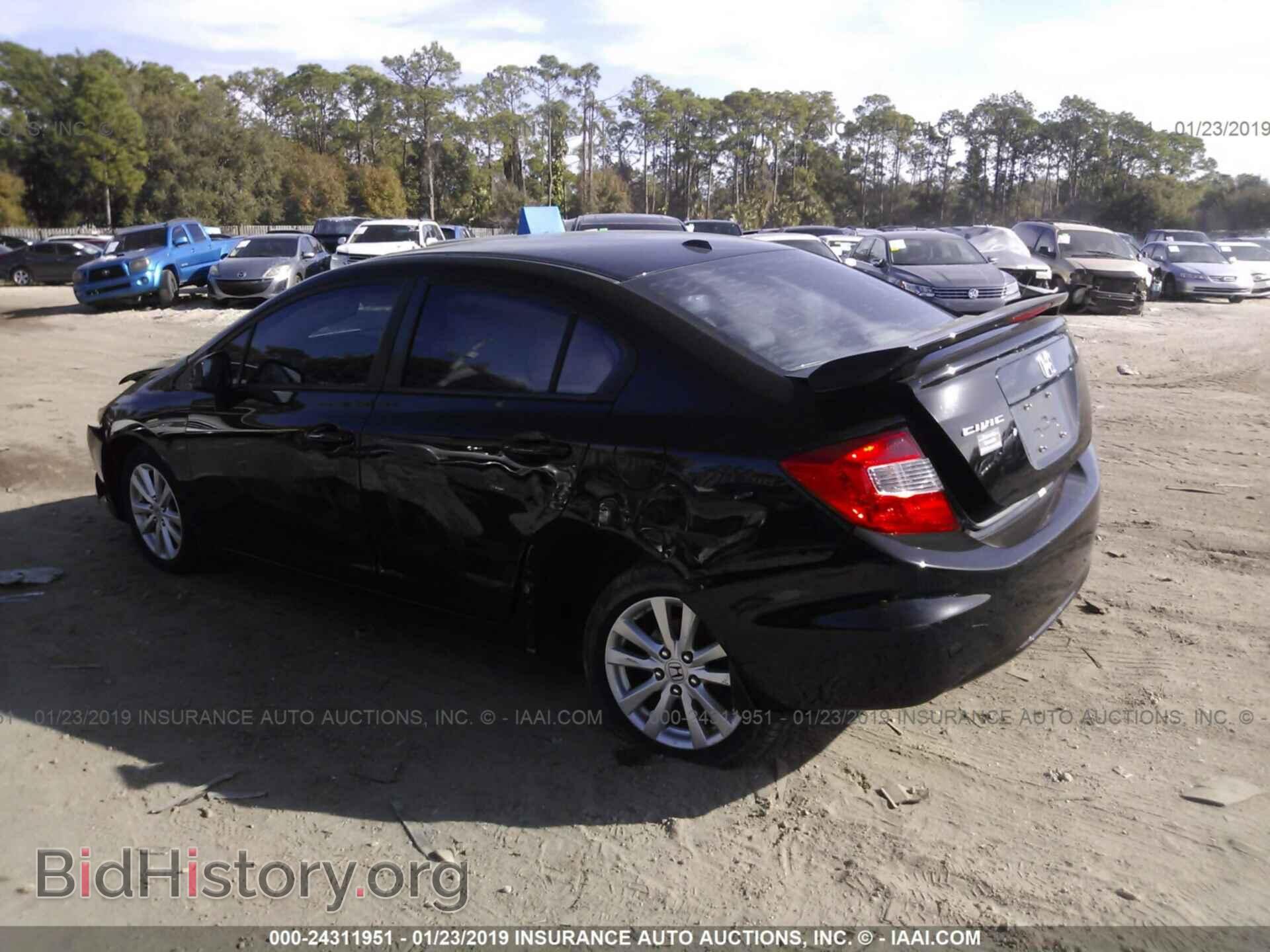 2012 HONDA CIVIC - VIN: 19XFB2F94CE000424 - Photo 3