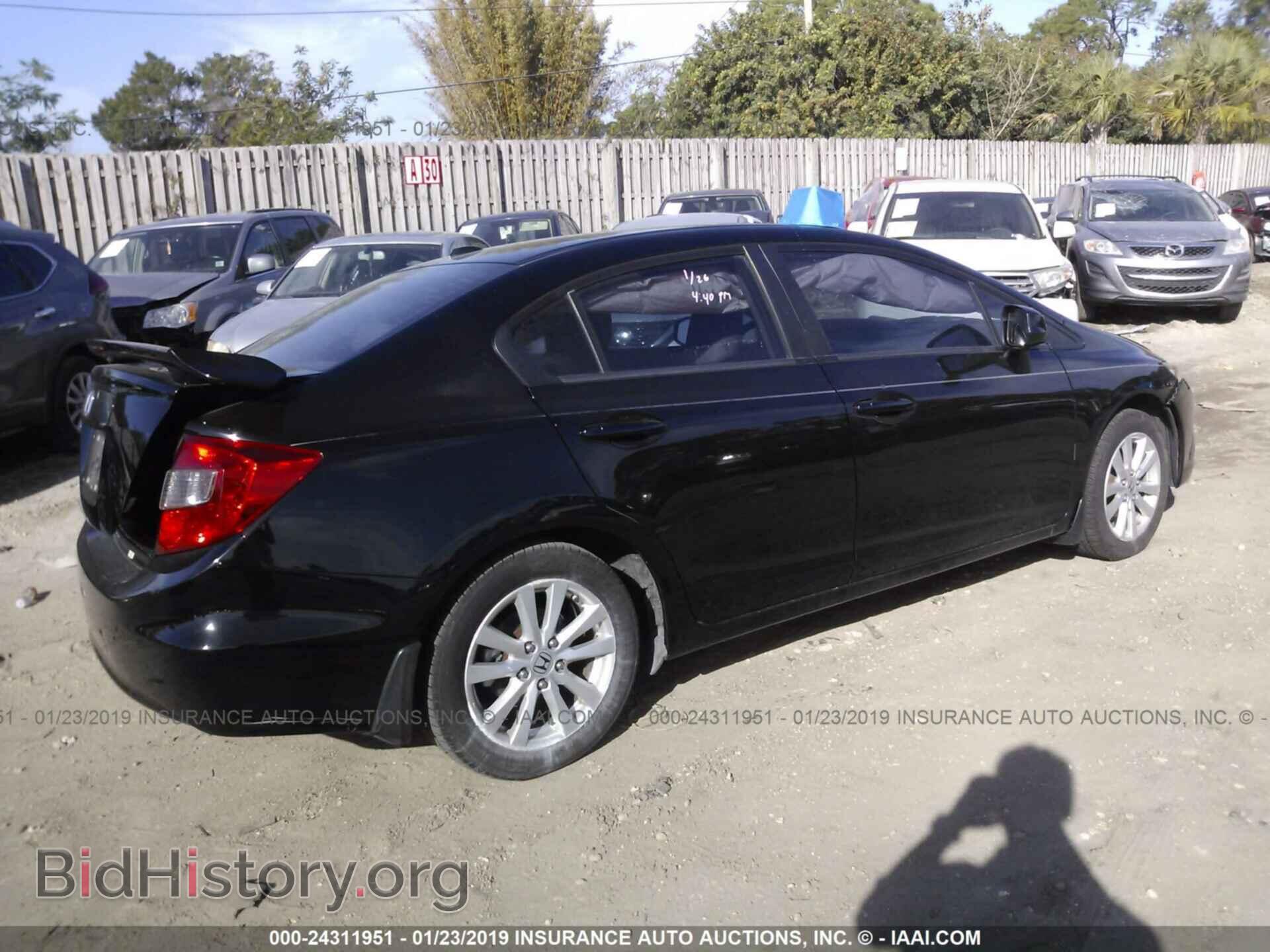2012 HONDA CIVIC - VIN: 19XFB2F94CE000424 - Photo 4
