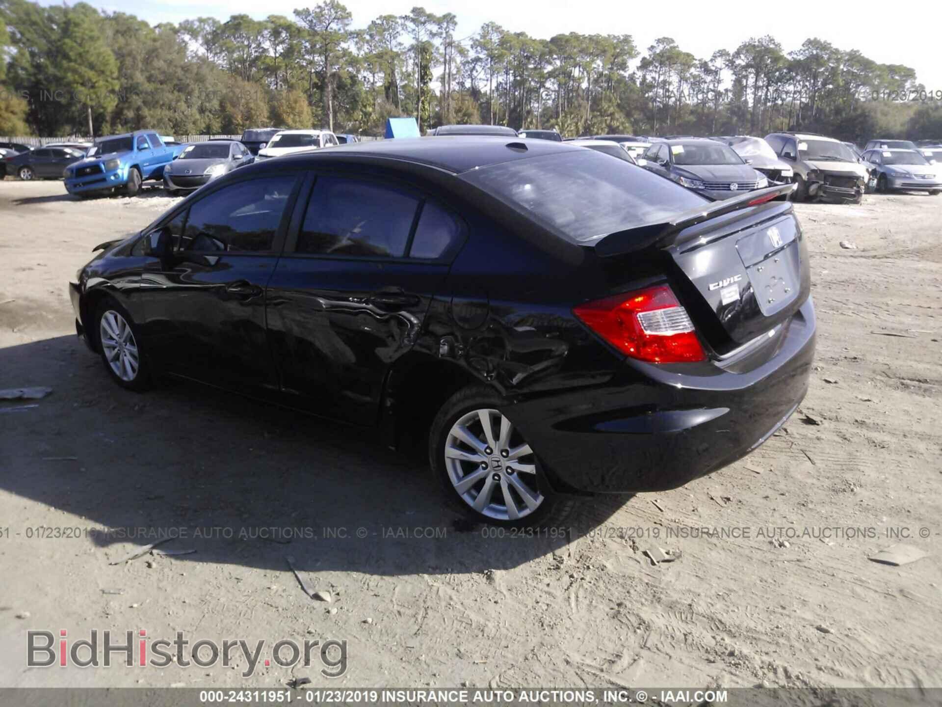 2012 HONDA CIVIC - VIN: 19XFB2F94CE000424 - Photo 6