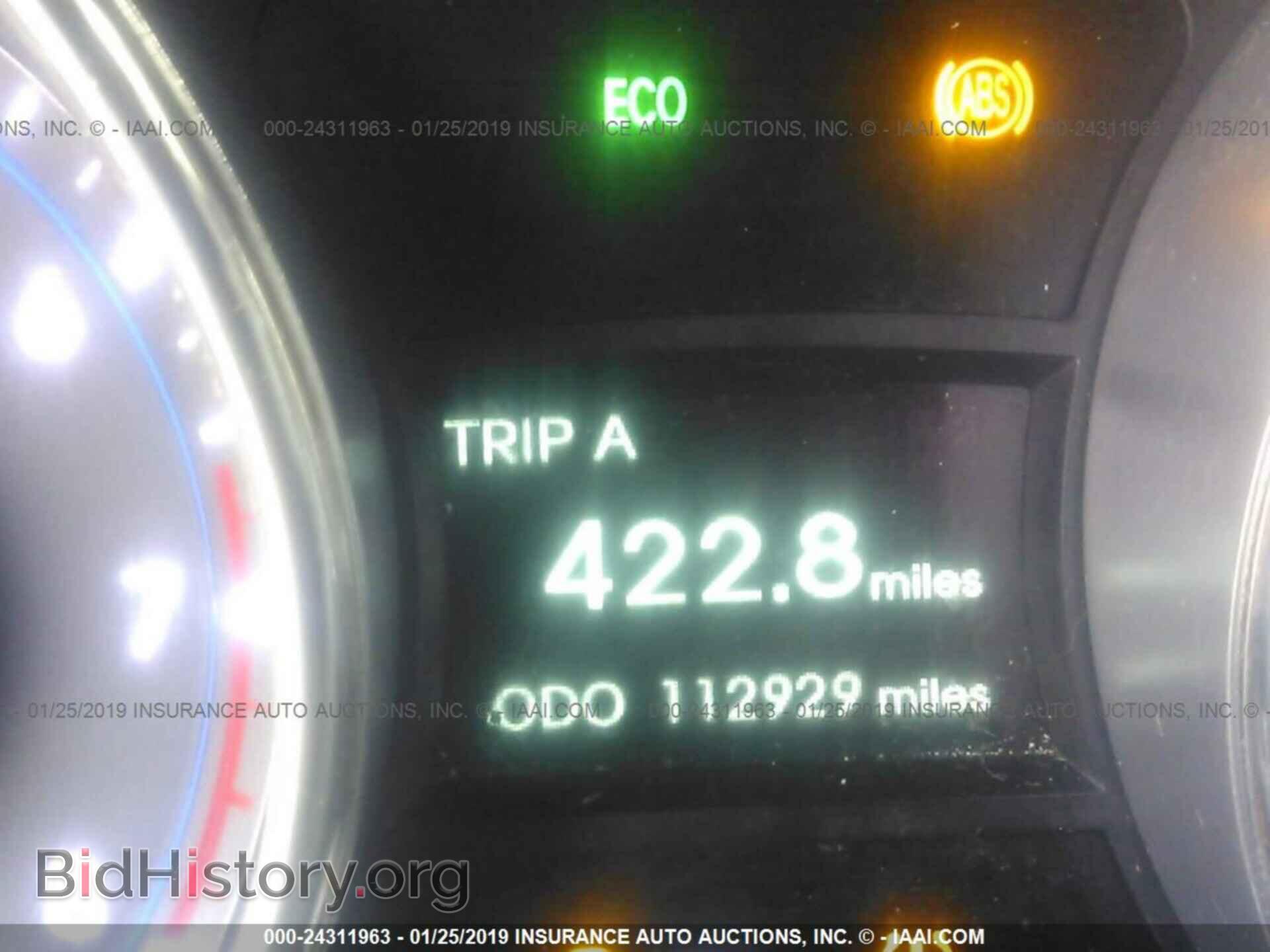 2012 HYUNDAI SONATA - VIN: 5NPEC4AC0CH370515 - Фото 7