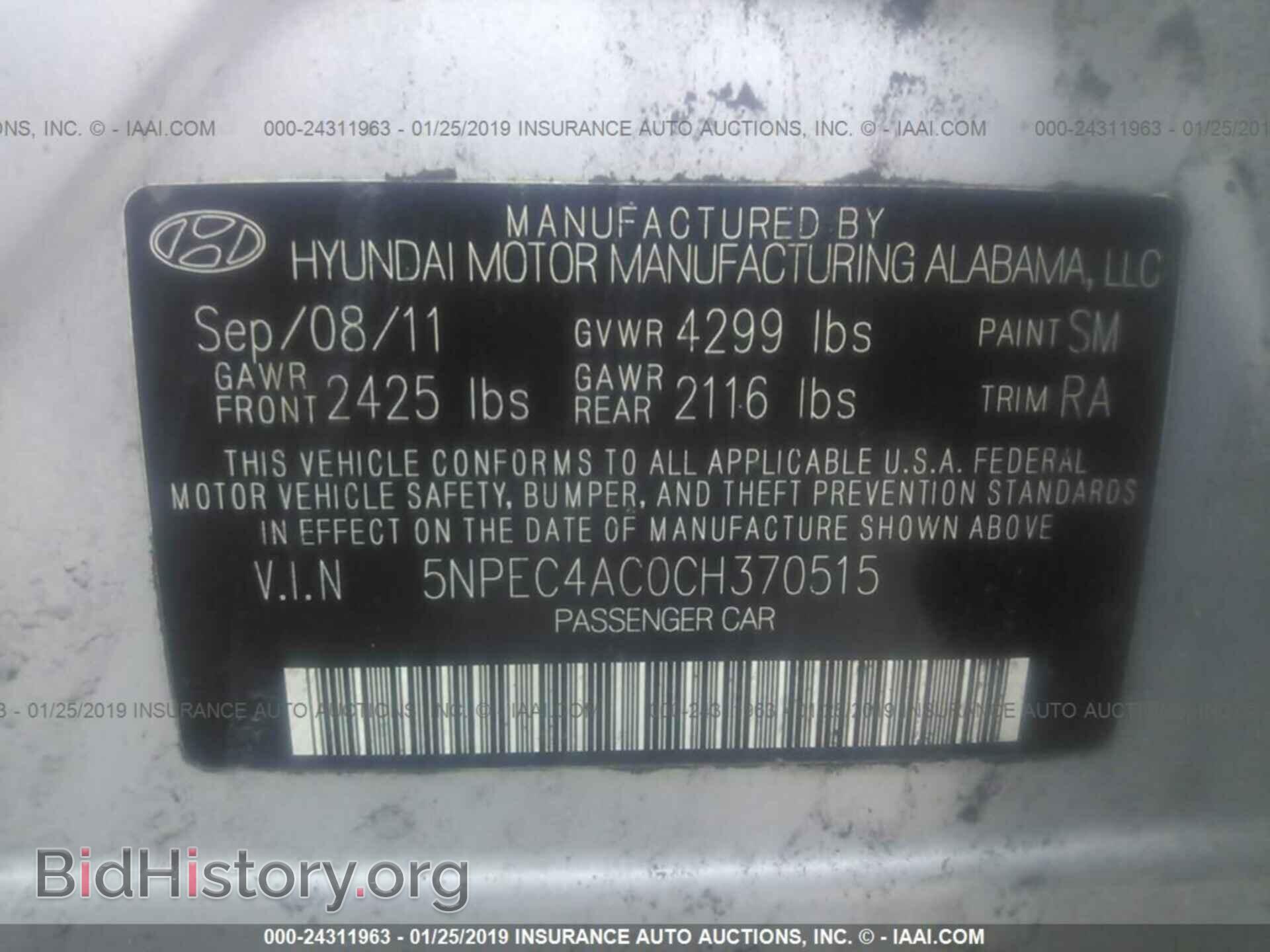 2012 HYUNDAI SONATA - VIN: 5NPEC4AC0CH370515 - Фото 9