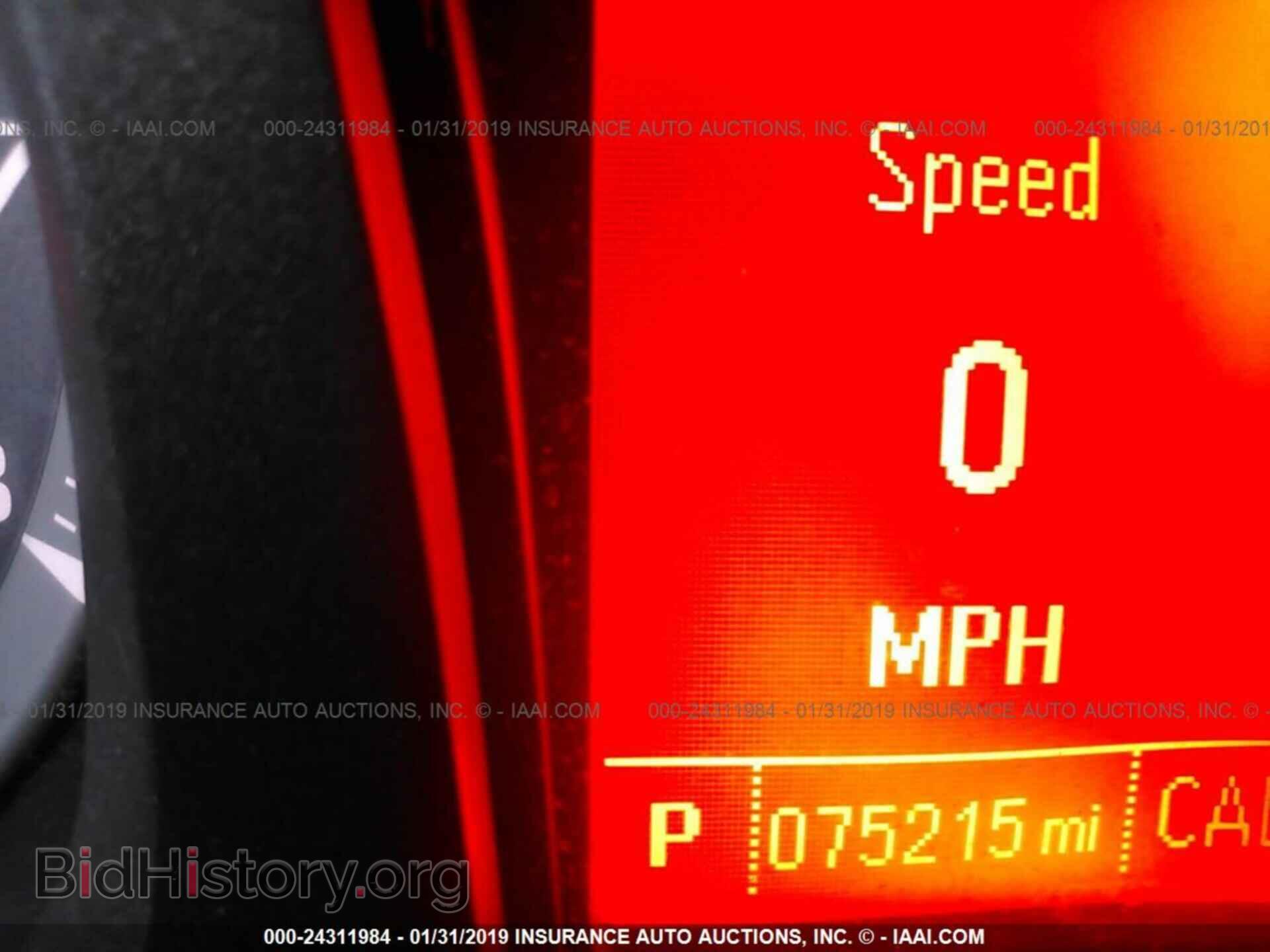 2012 GMC TERRAIN - VIN: 2GKALMEK2C6305044 - Photo 7
