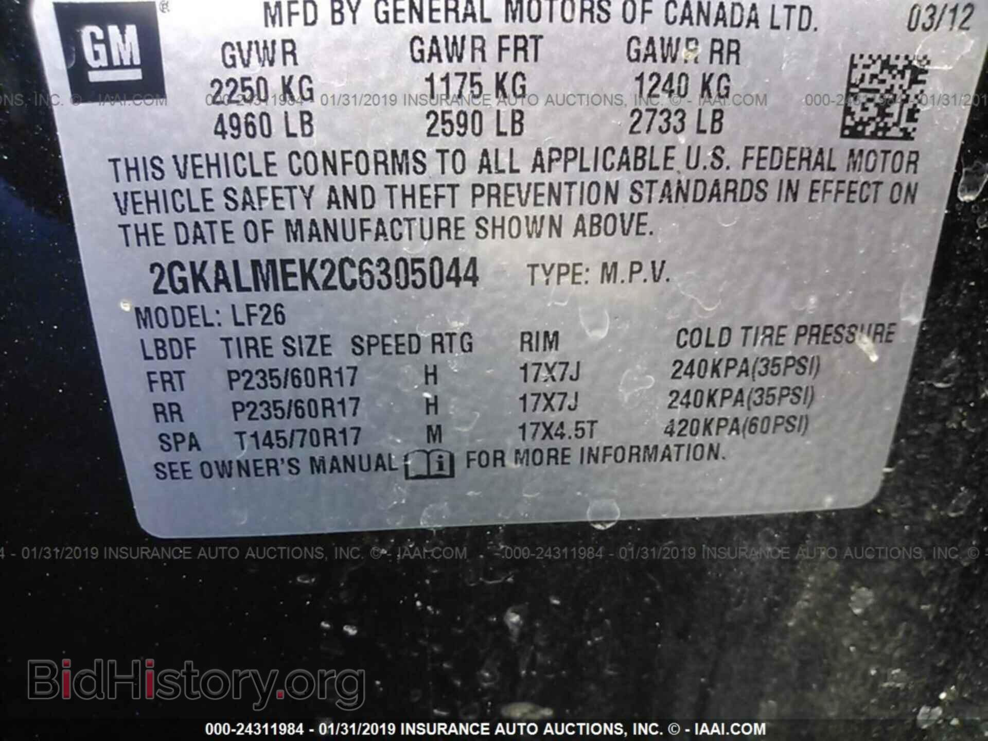 2012 GMC TERRAIN - VIN: 2GKALMEK2C6305044 - Photo 9