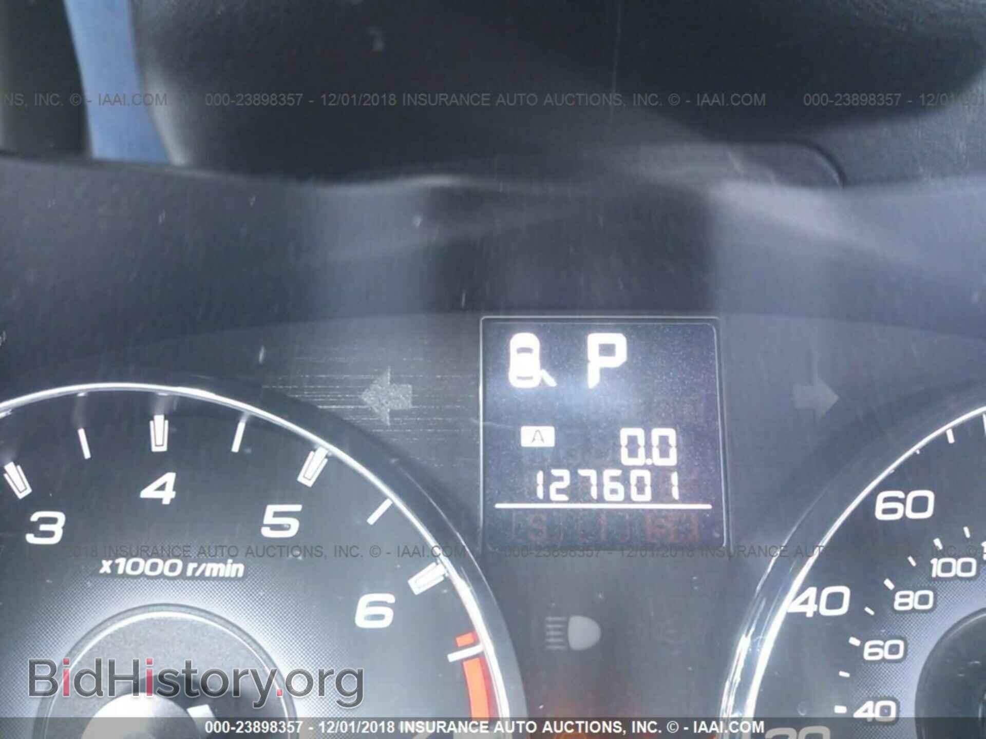 2011 SUBARU OUTBACK - VIN: 4S4BRBCC2B3330980 - Фото 7