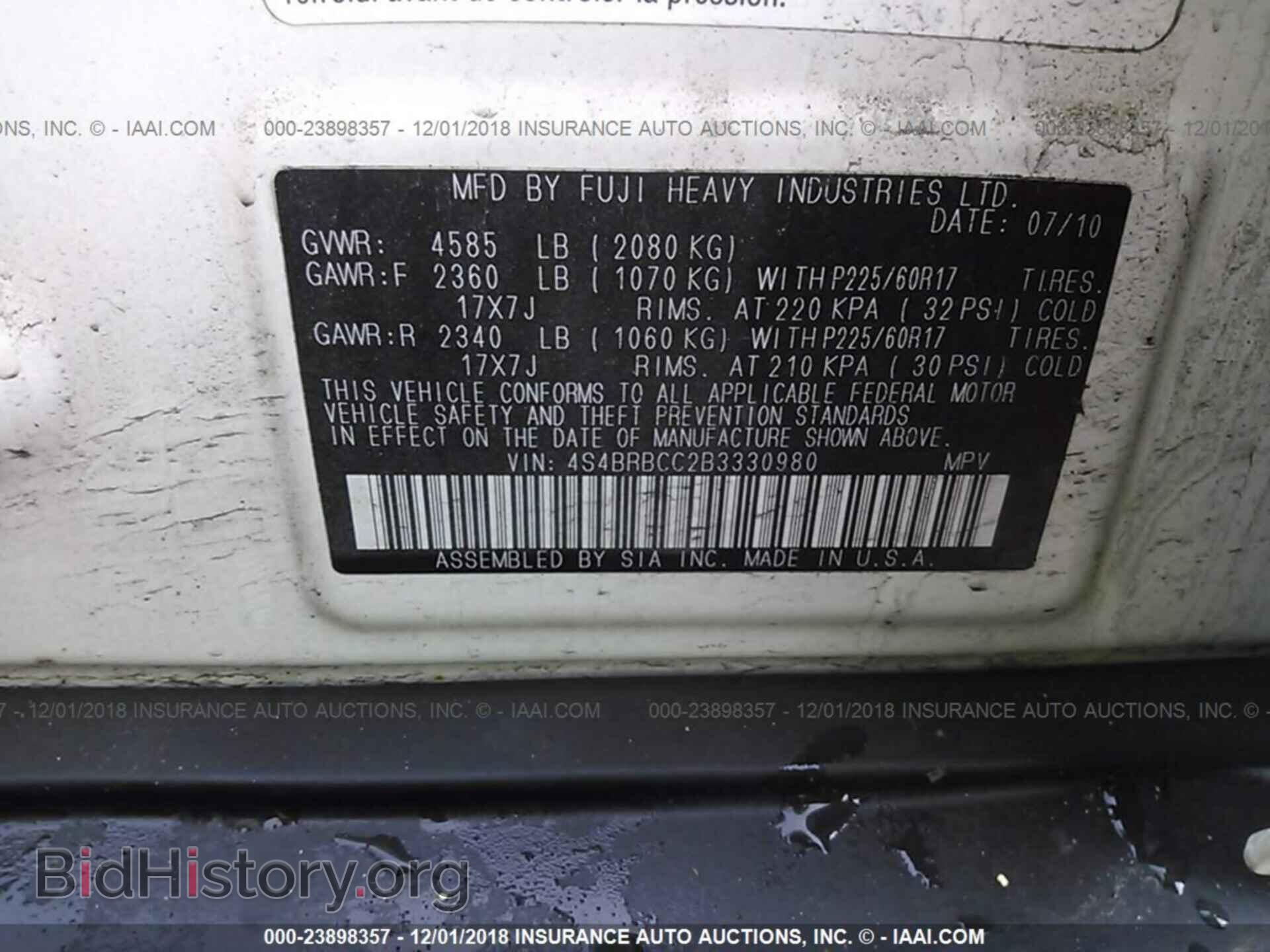 2011 SUBARU OUTBACK - VIN: 4S4BRBCC2B3330980 - Фото 9