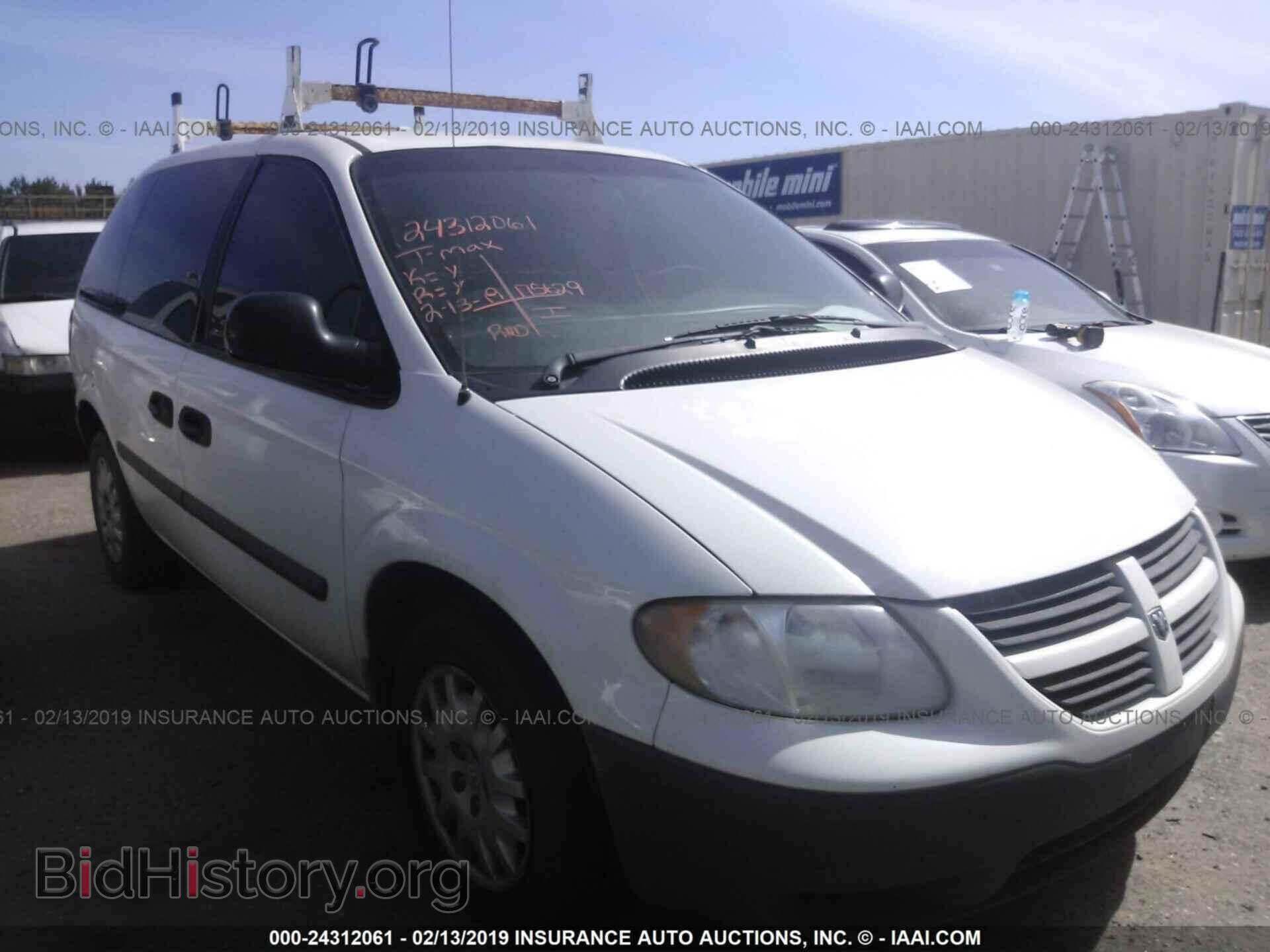 Фотография 1D4GP21R07B112074 - DODGE CARAVAN 2007