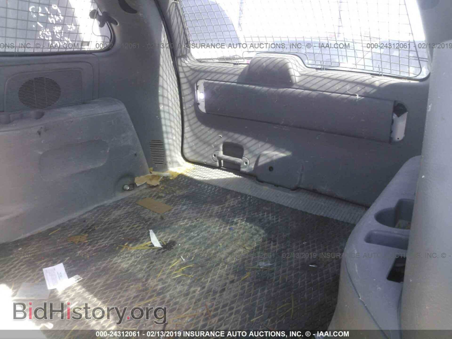 2007 DODGE CARAVAN - VIN: 1D4GP21R07B112074 - Фото 8