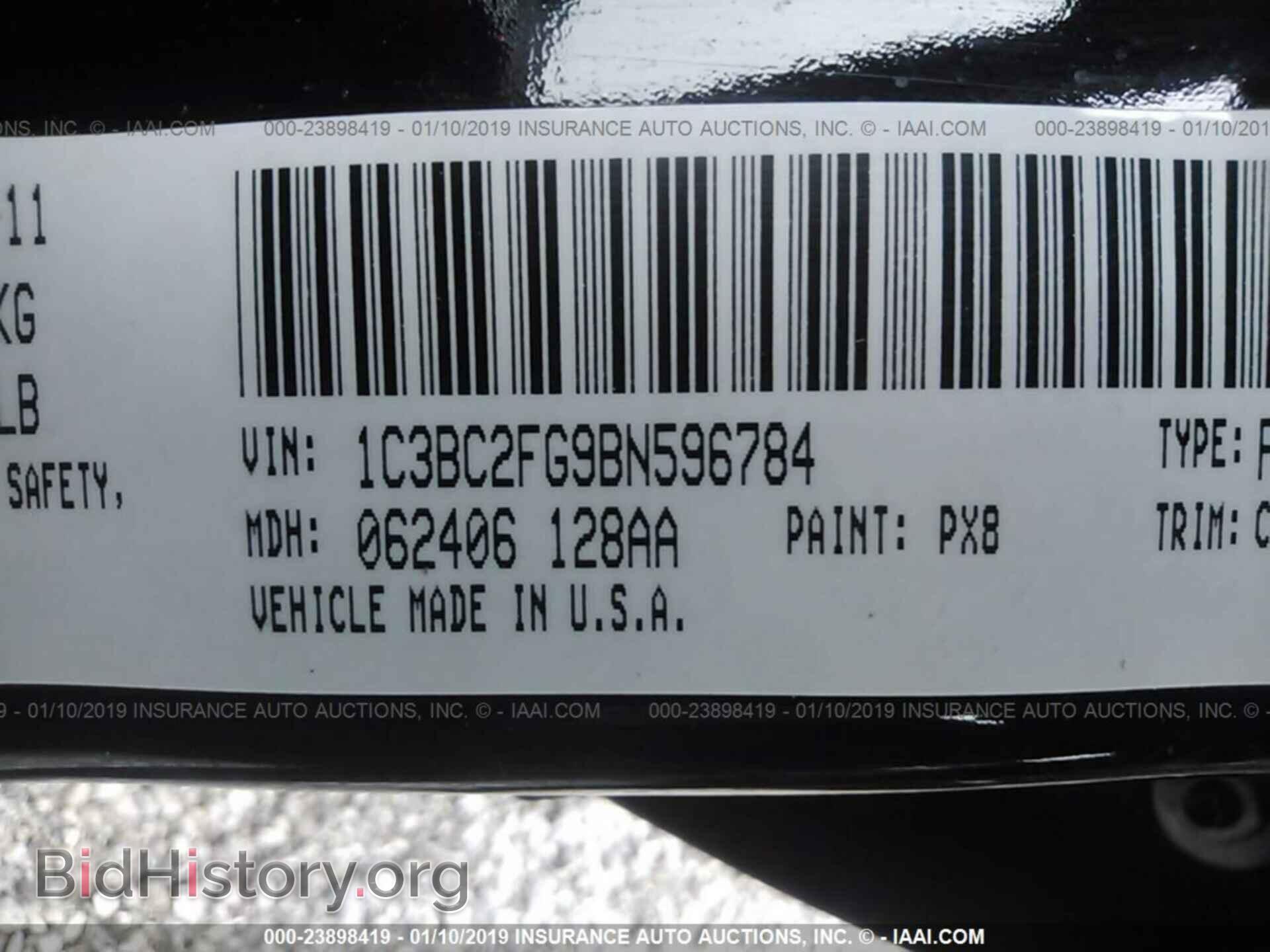 2011 CHRYSLER 200 - VIN: 1C3BC2FG9BN596784 - Фото 9