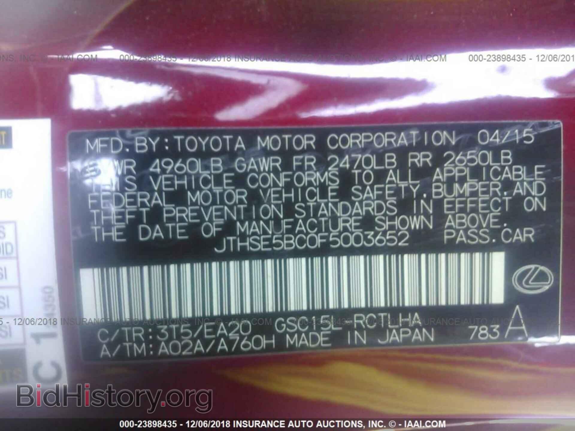 2015 LEXUS RC - VIN: JTHSE5BC0F5003652 - Photo 9
