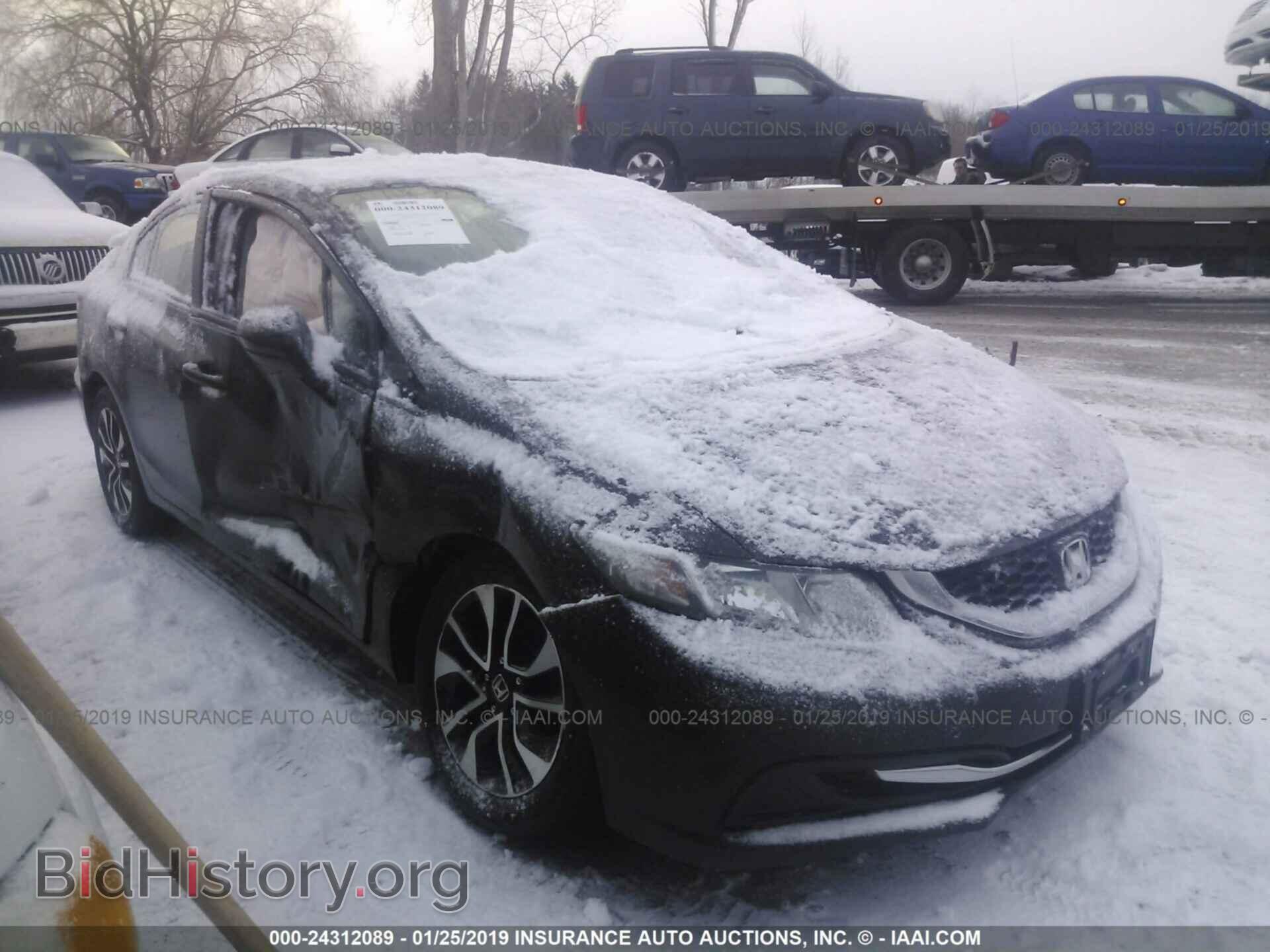 Фотография 19XFB2F80EE224123 - HONDA CIVIC 2014