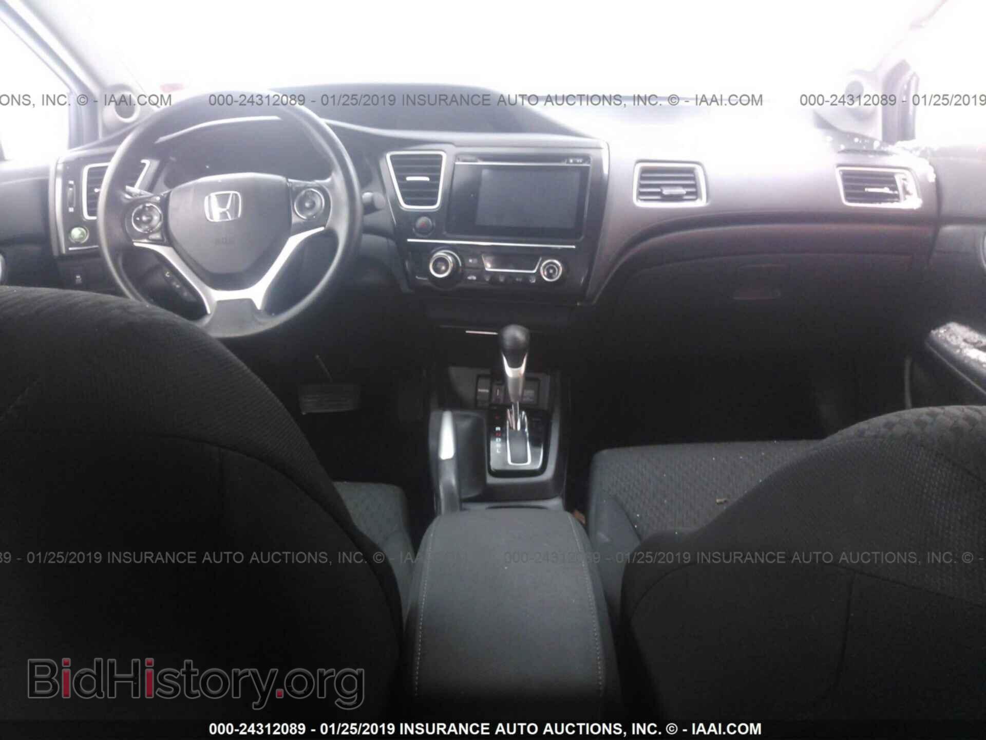 2014 HONDA CIVIC - VIN: 19XFB2F80EE224123 - Фото 5