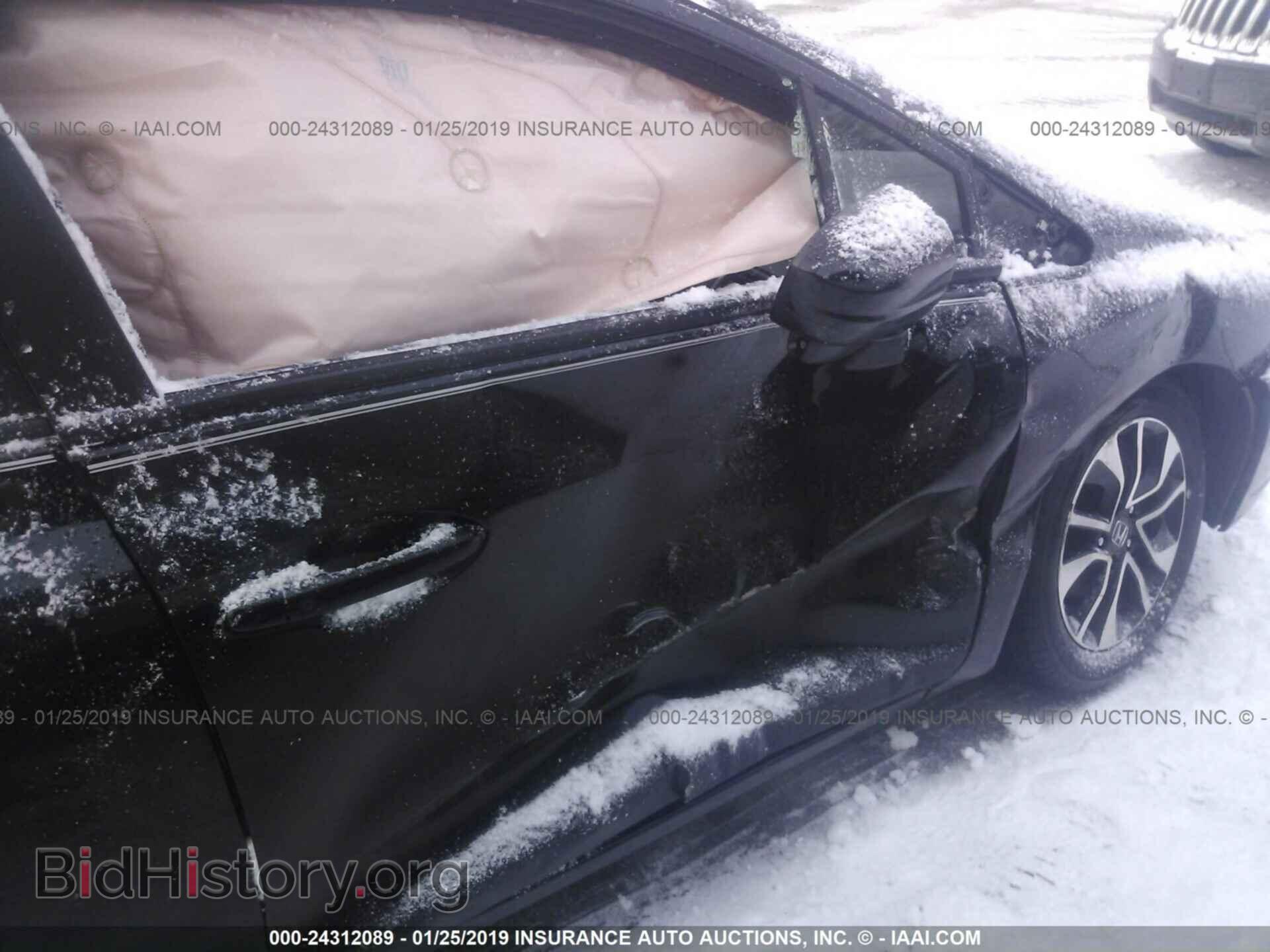 2014 HONDA CIVIC - VIN: 19XFB2F80EE224123 - Фото 6