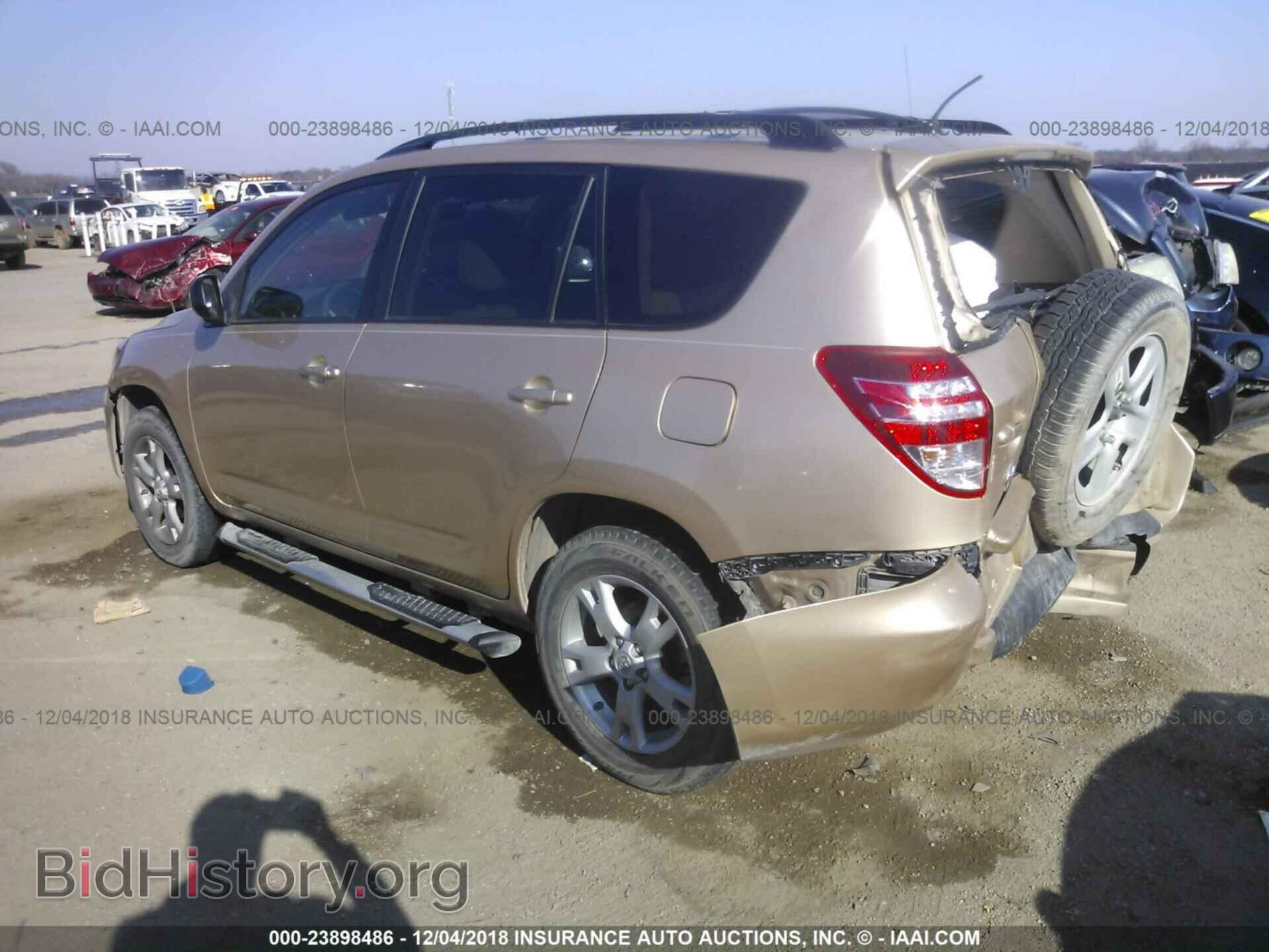 2012 TOYOTA RAV4 - VIN: 2T3ZF4DV4CW107815 - Фото 3