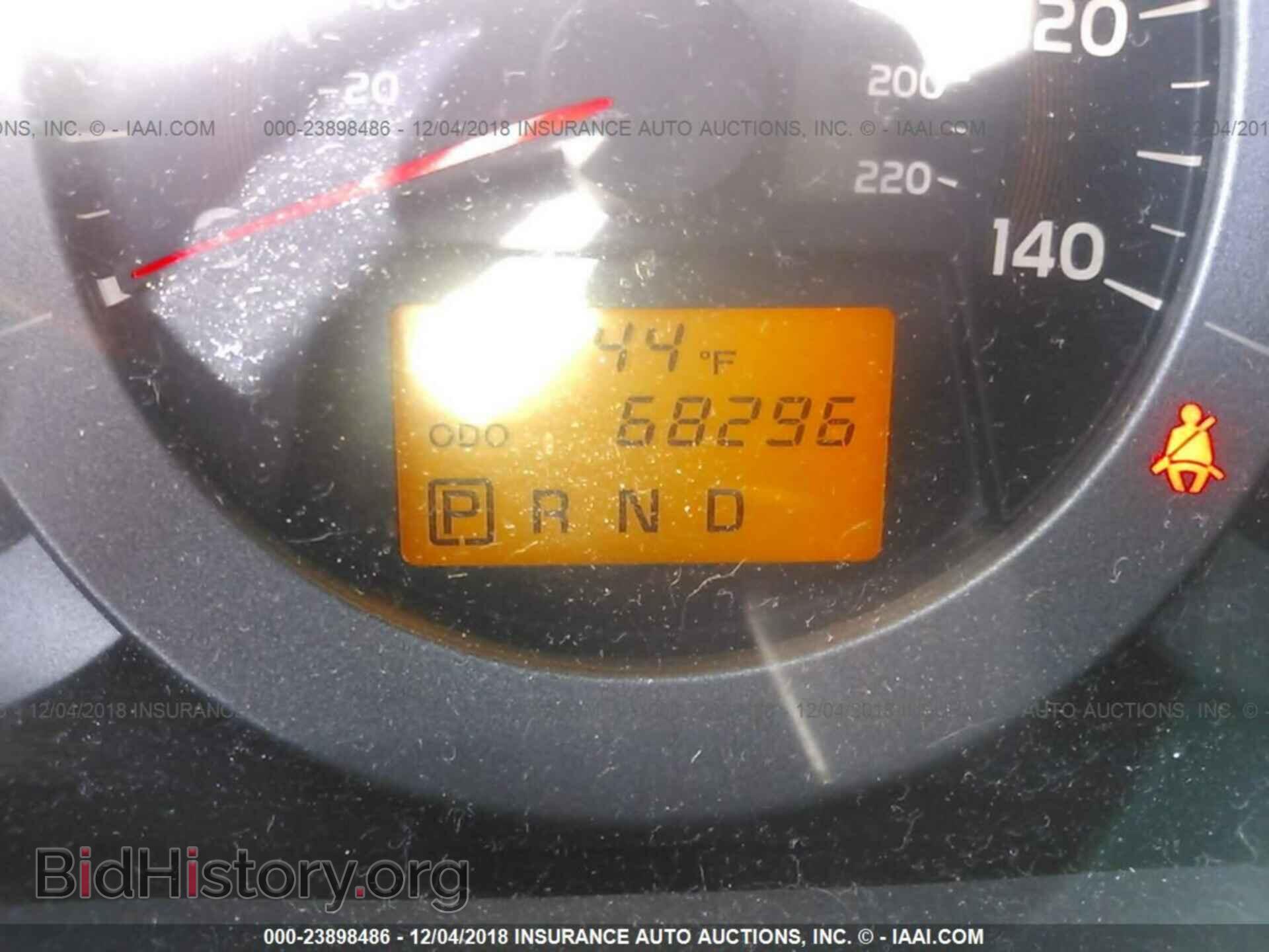2012 TOYOTA RAV4 - VIN: 2T3ZF4DV4CW107815 - Фото 7
