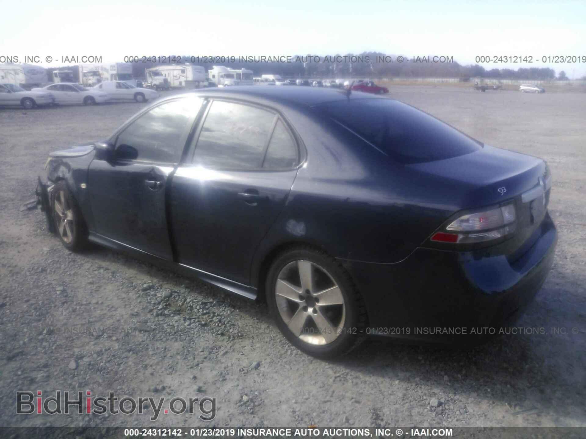 2008 SAAB 9-3 - VIN: YS3FB49Y081138897 - Photo 3