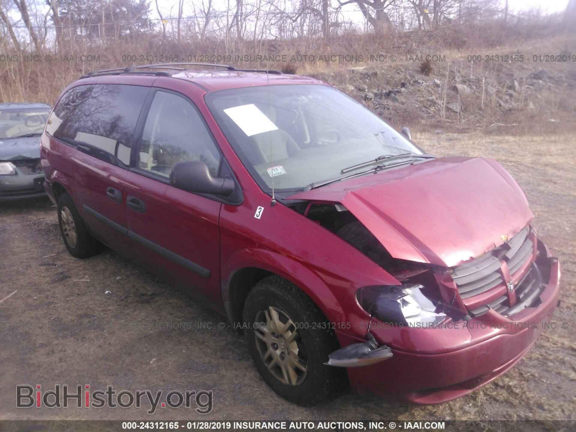 Photo 1D4GP24R06B585144 - DODGE GRAND CARAVAN 2006