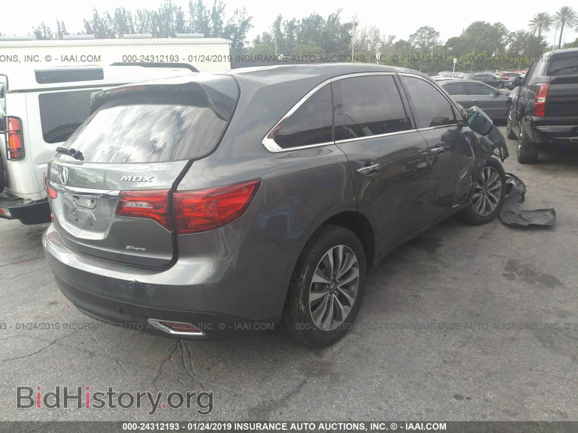 2014 ACURA MDX - VIN: 5FRYD4H48EB003189 - Фото 4