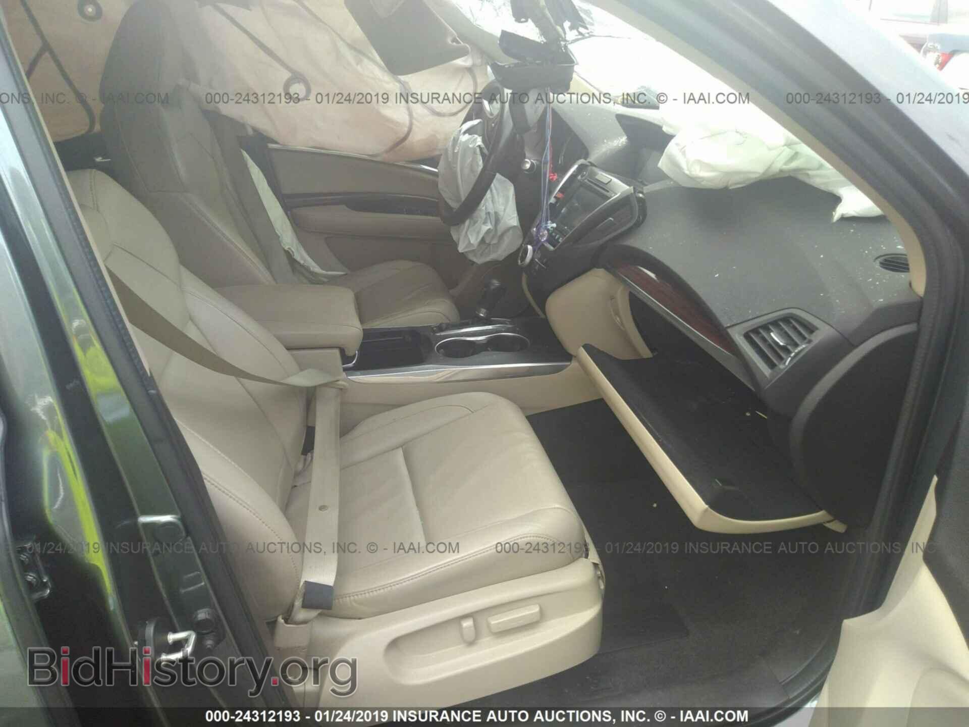 2014 ACURA MDX - VIN: 5FRYD4H48EB003189 - Фото 5