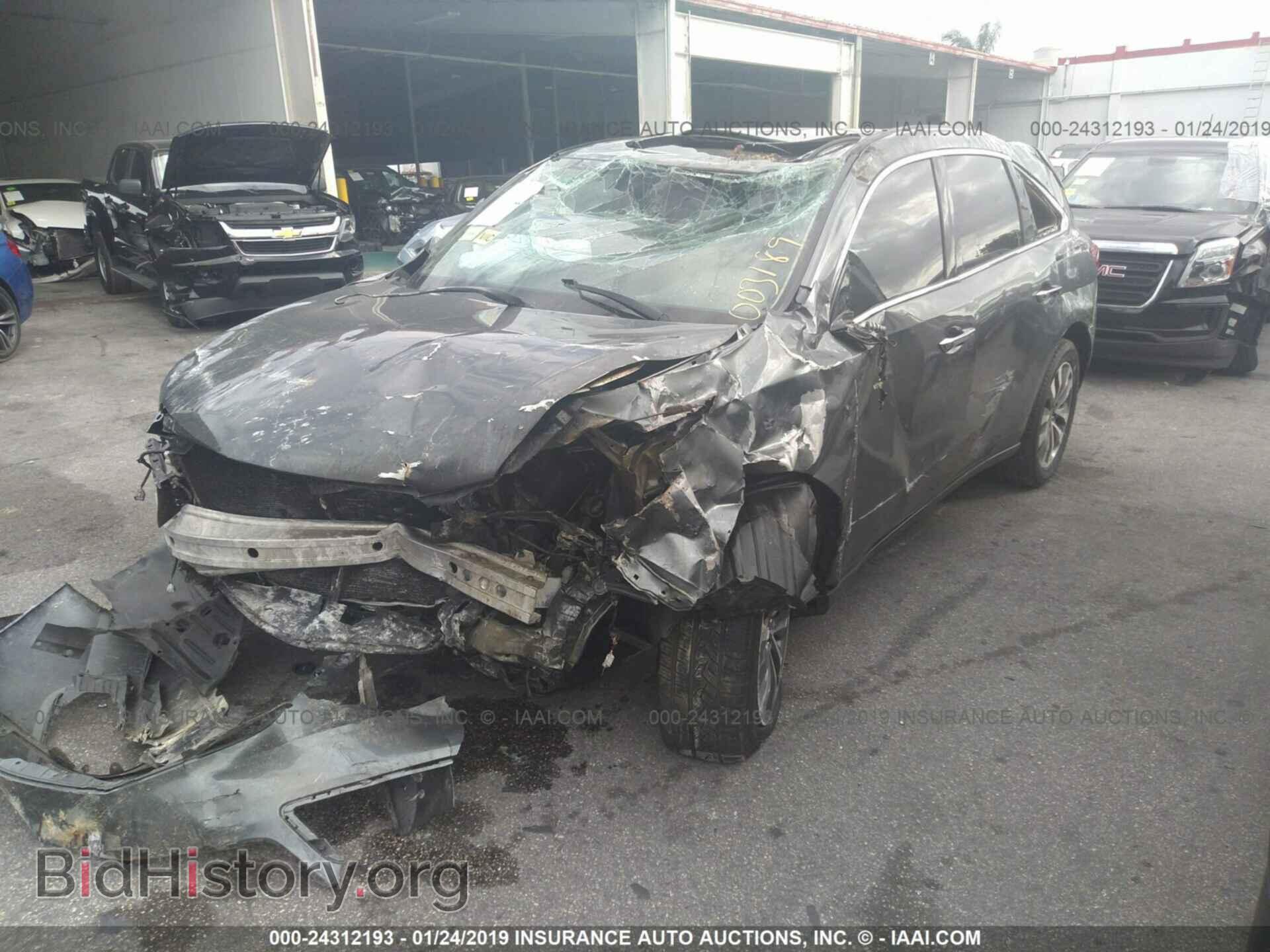 2014 ACURA MDX - VIN: 5FRYD4H48EB003189 - Фото 6