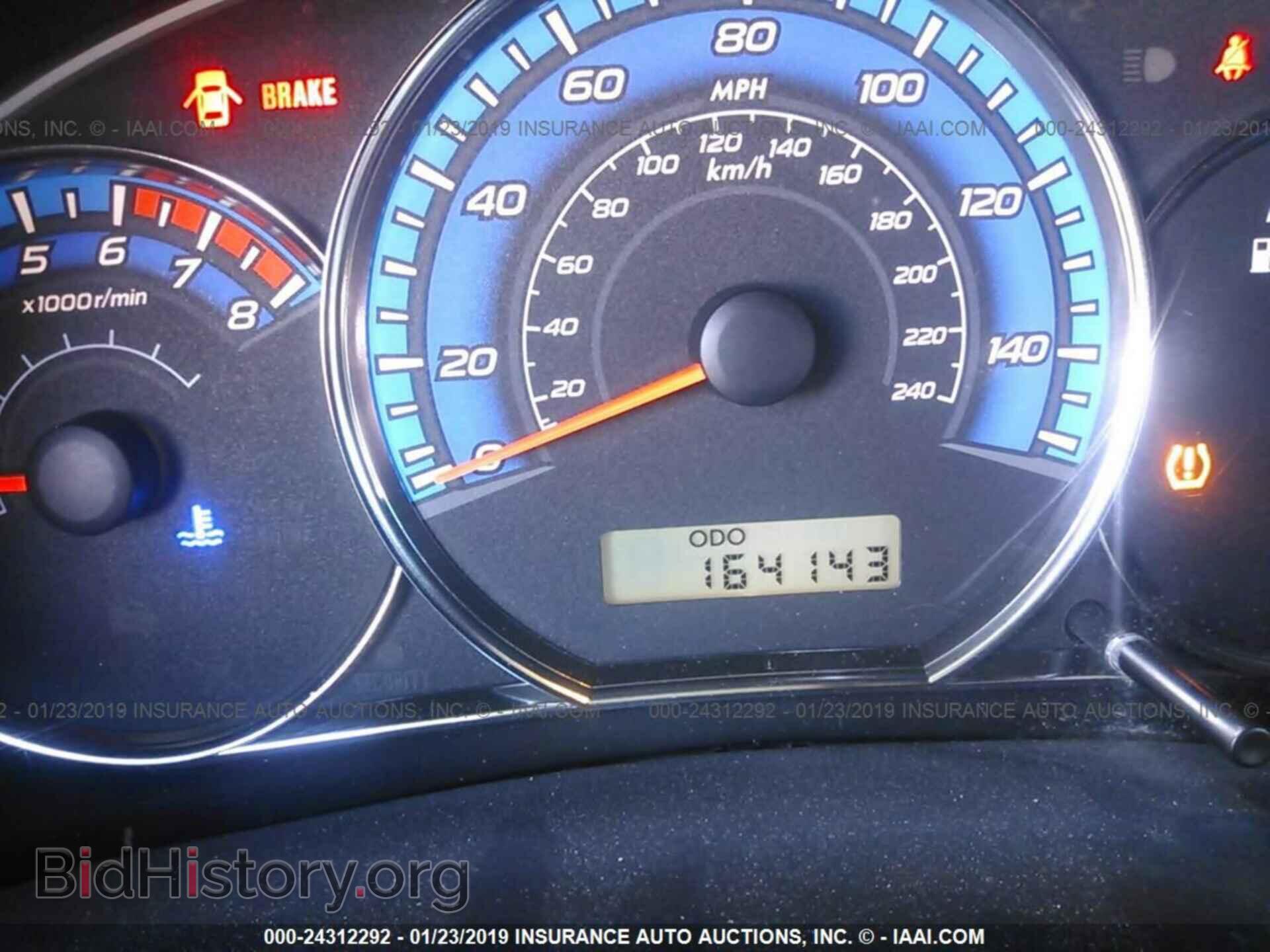 2009 SUBARU FORESTER - VIN: JF2SH616X9G795765 - Фото 7