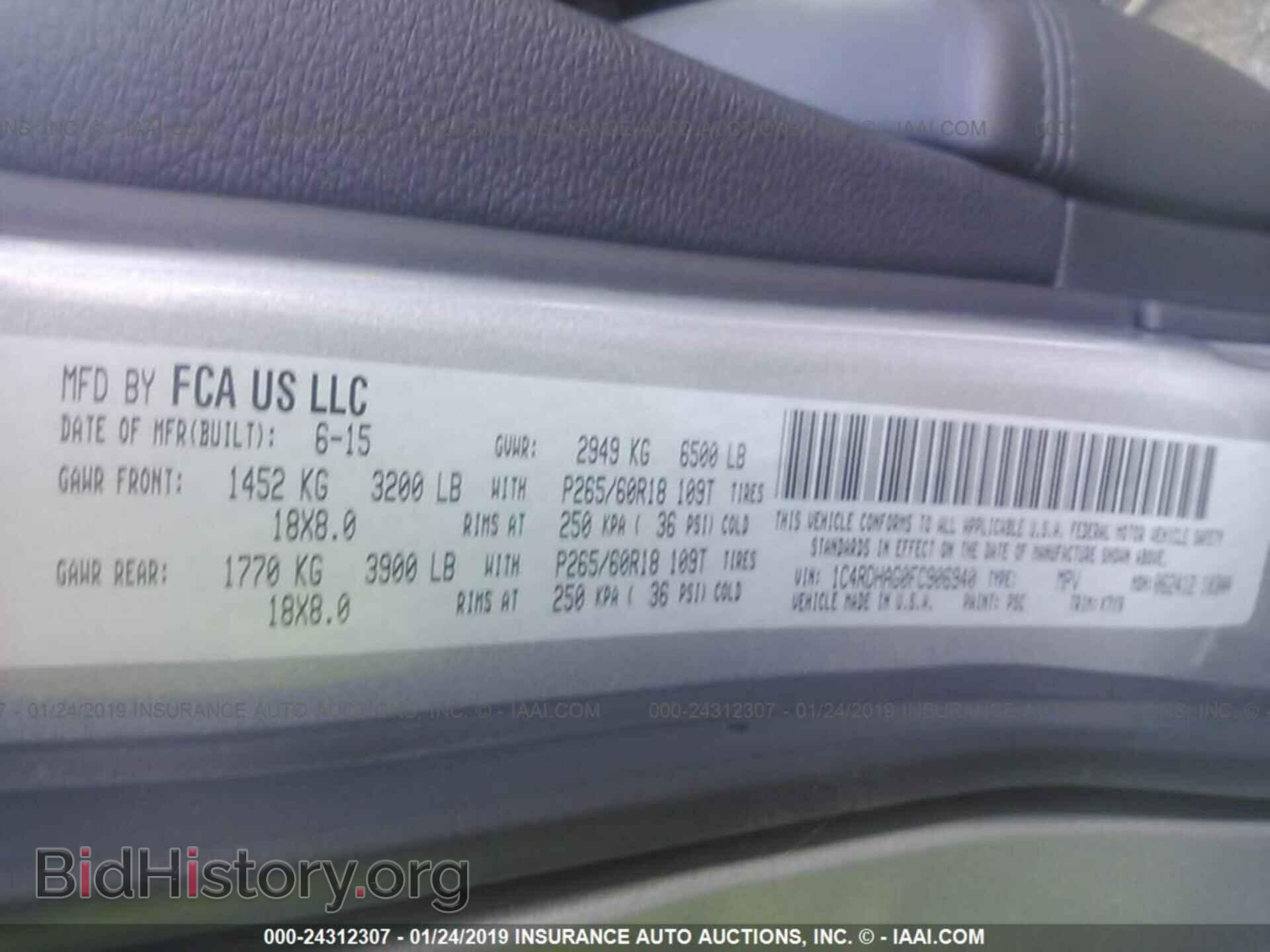 2015 DODGE DURANGO - VIN: 1C4RDHAG0FC906940 - Фото 9