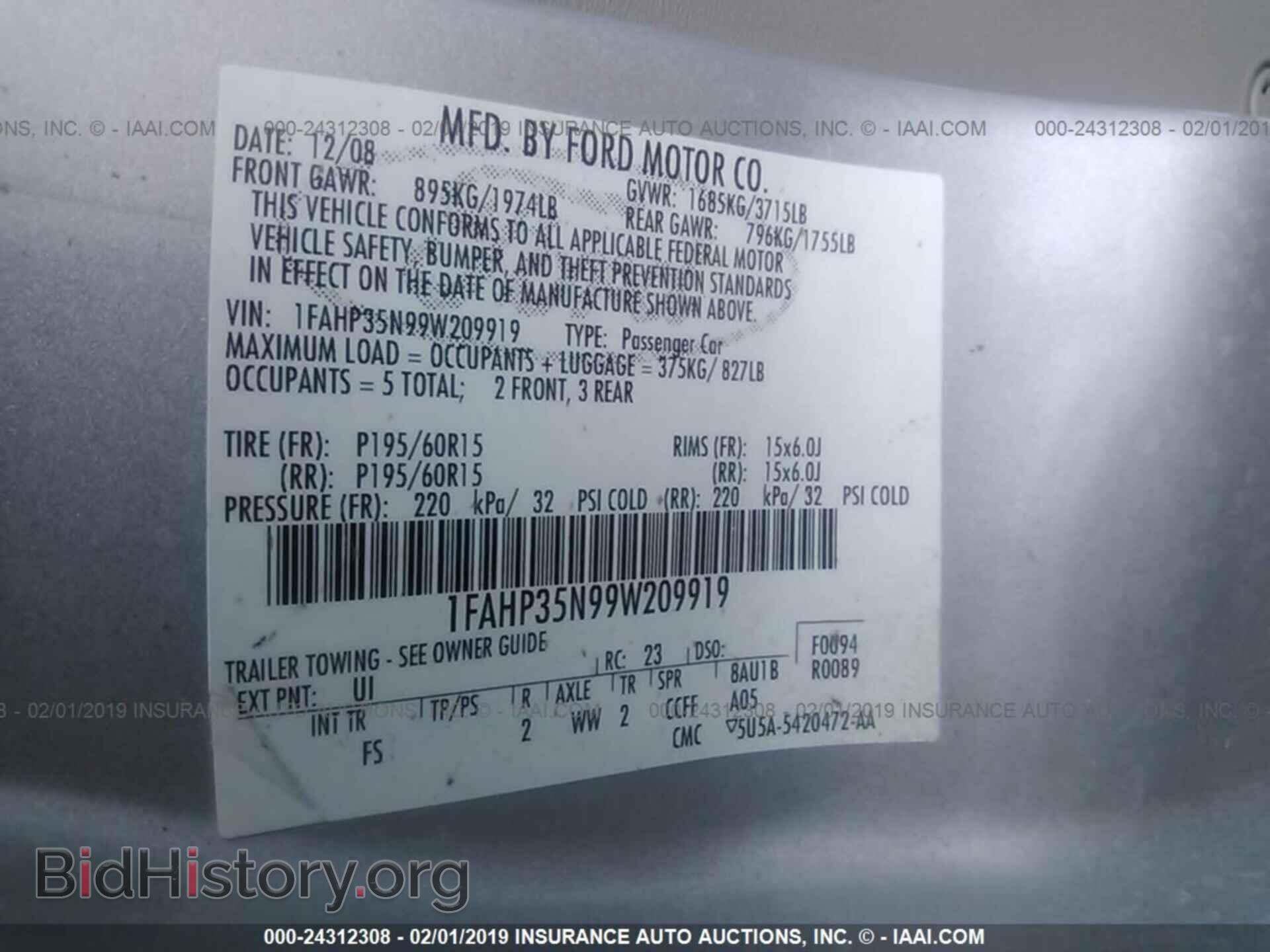 2009 FORD FOCUS - VIN: 1FAHP35N99W209919 - Фото 9