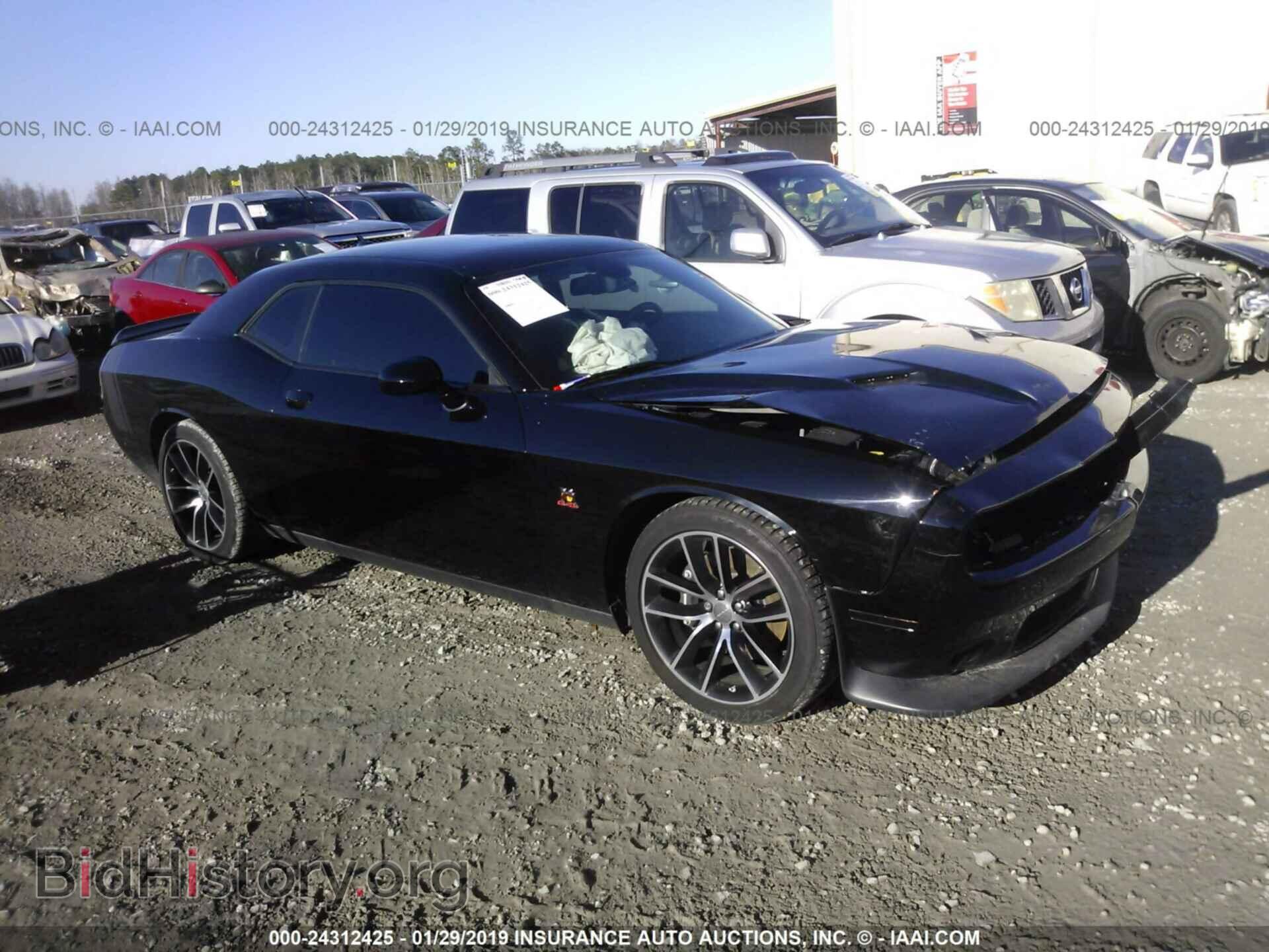 Photo 2C3CDZFJ5GH271815 - DODGE CHALLENGER 2016