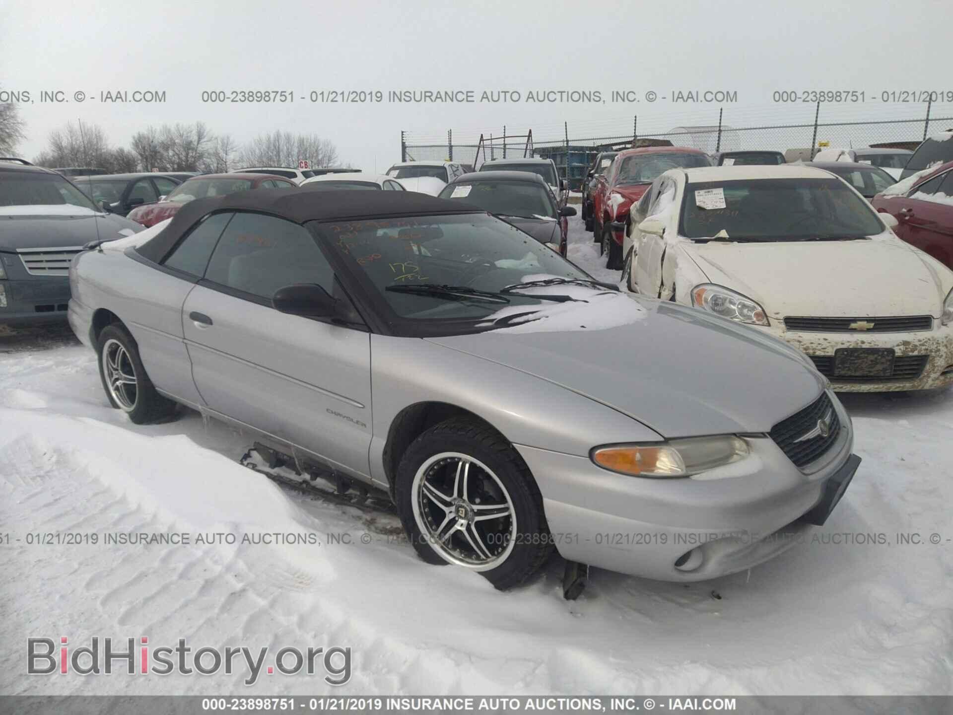 Фотография 3C3EL45H8YT276433 - CHRYSLER SEBRING 2000