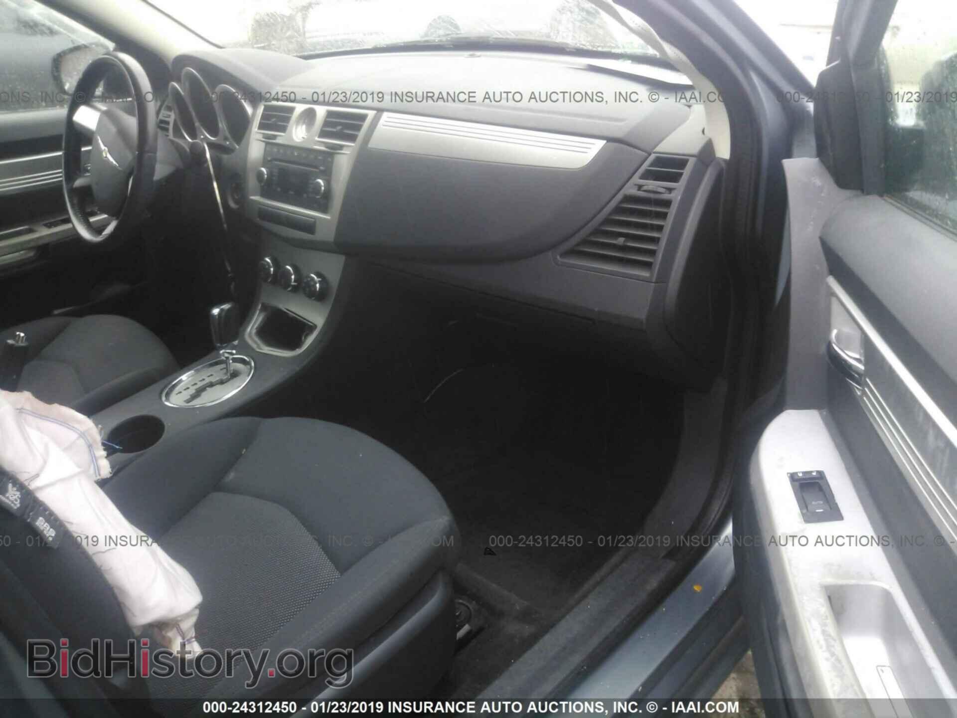 2009 CHRYSLER SEBRING - VIN: 1C3LC56B39N517436 - Фото 5