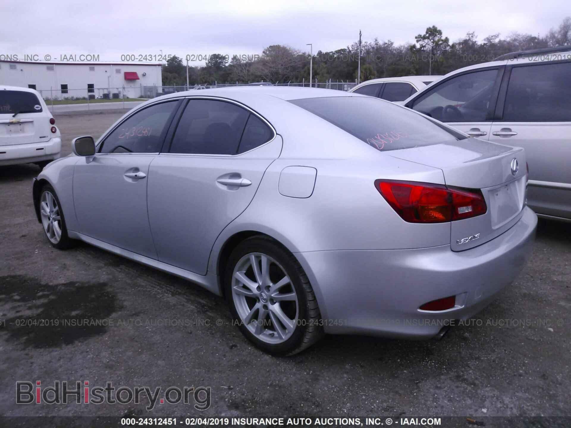 2006 LEXUS IS - VIN: JTHBK262862021035 - Фото 3