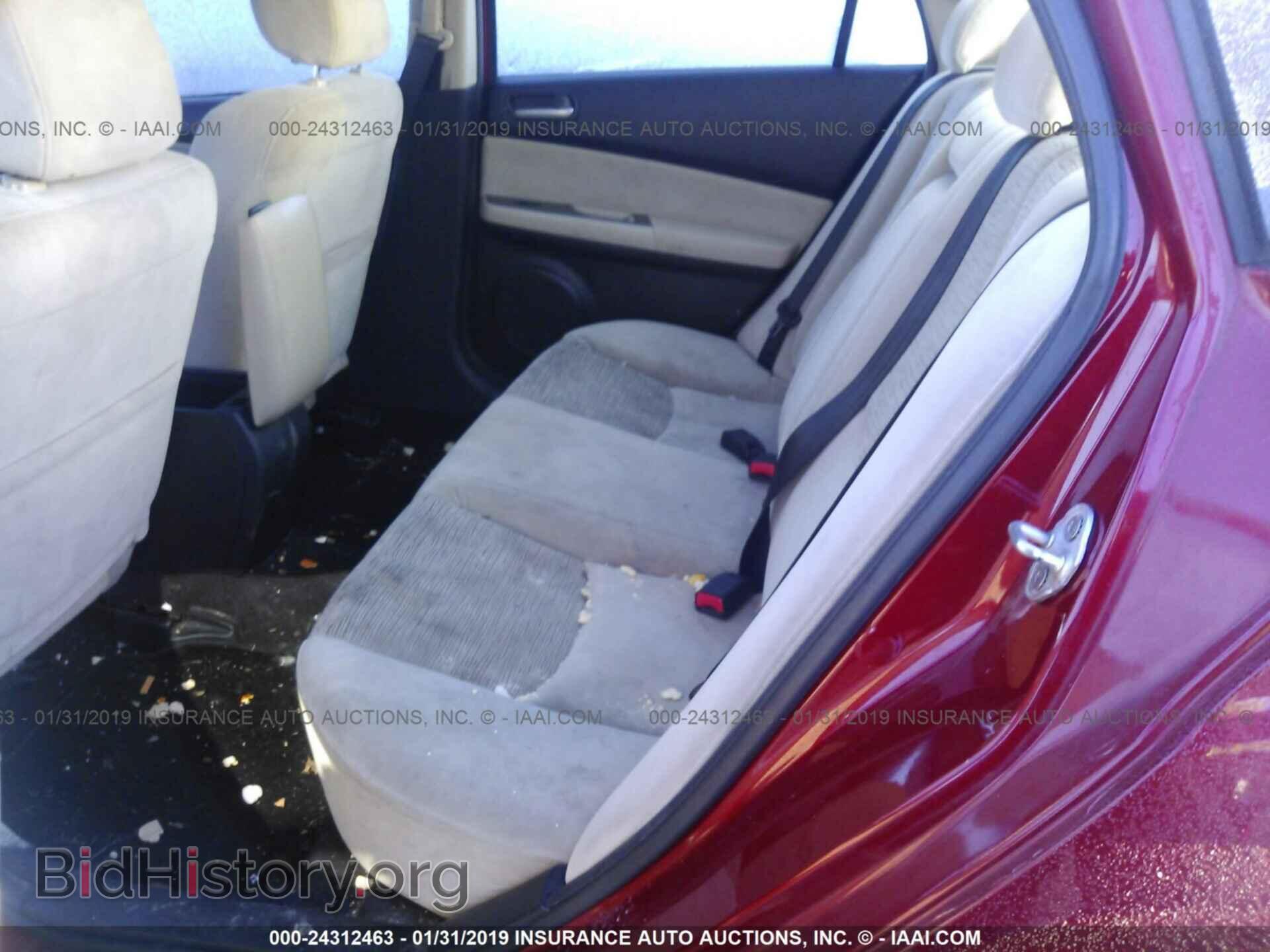 2009 MAZDA 6 - VIN: 1YVHP81A495M37305 - Фото 8