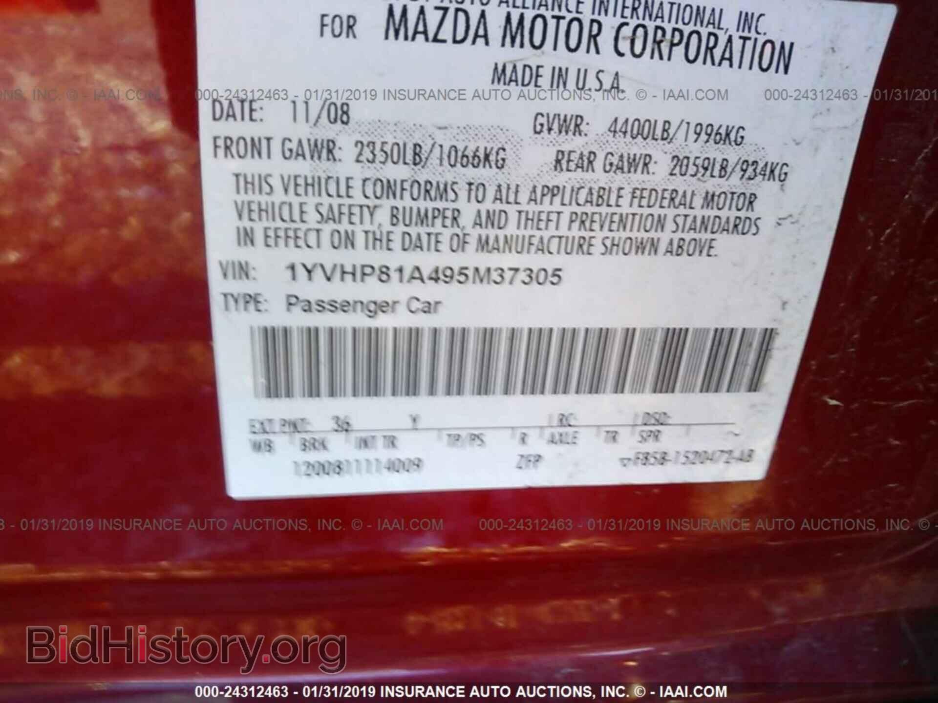 2009 MAZDA 6 - VIN: 1YVHP81A495M37305 - Фото 9