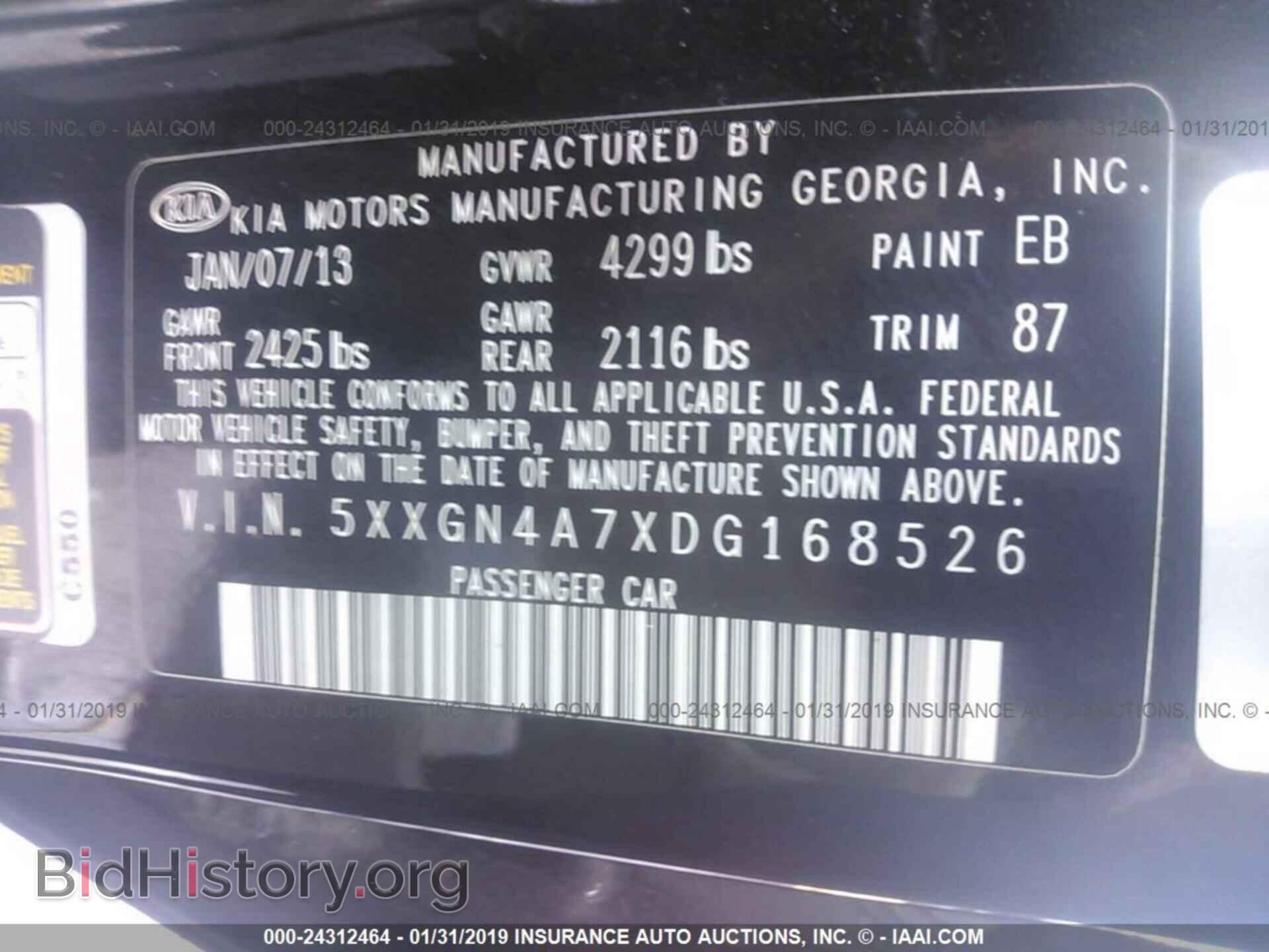 2013 KIA OPTIMA - VIN: 5XXGN4A7XDG168526 - Фото 9