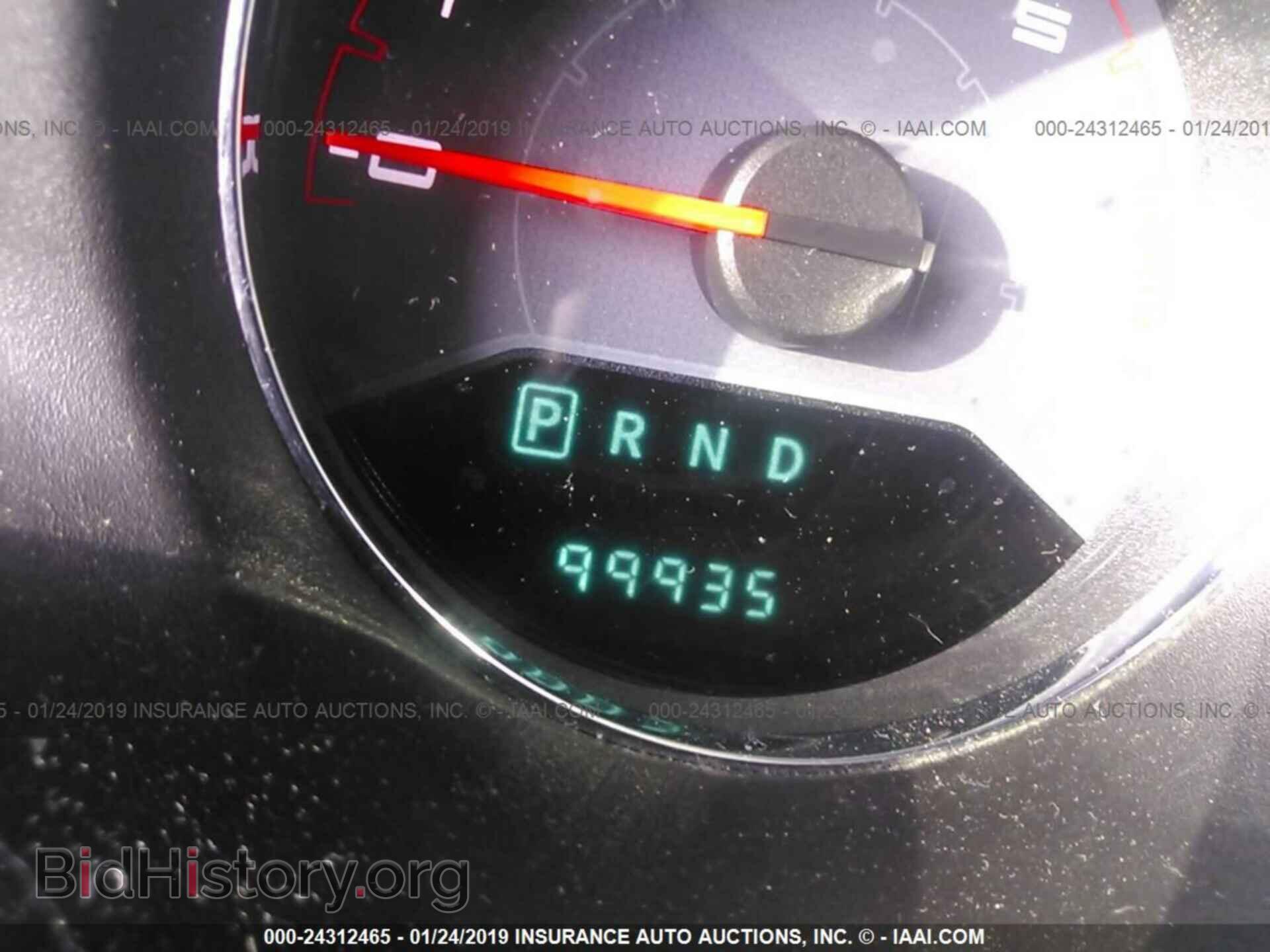 2014 DODGE AVENGER - VIN: 1C3CDZAB0EN201546 - Photo 7