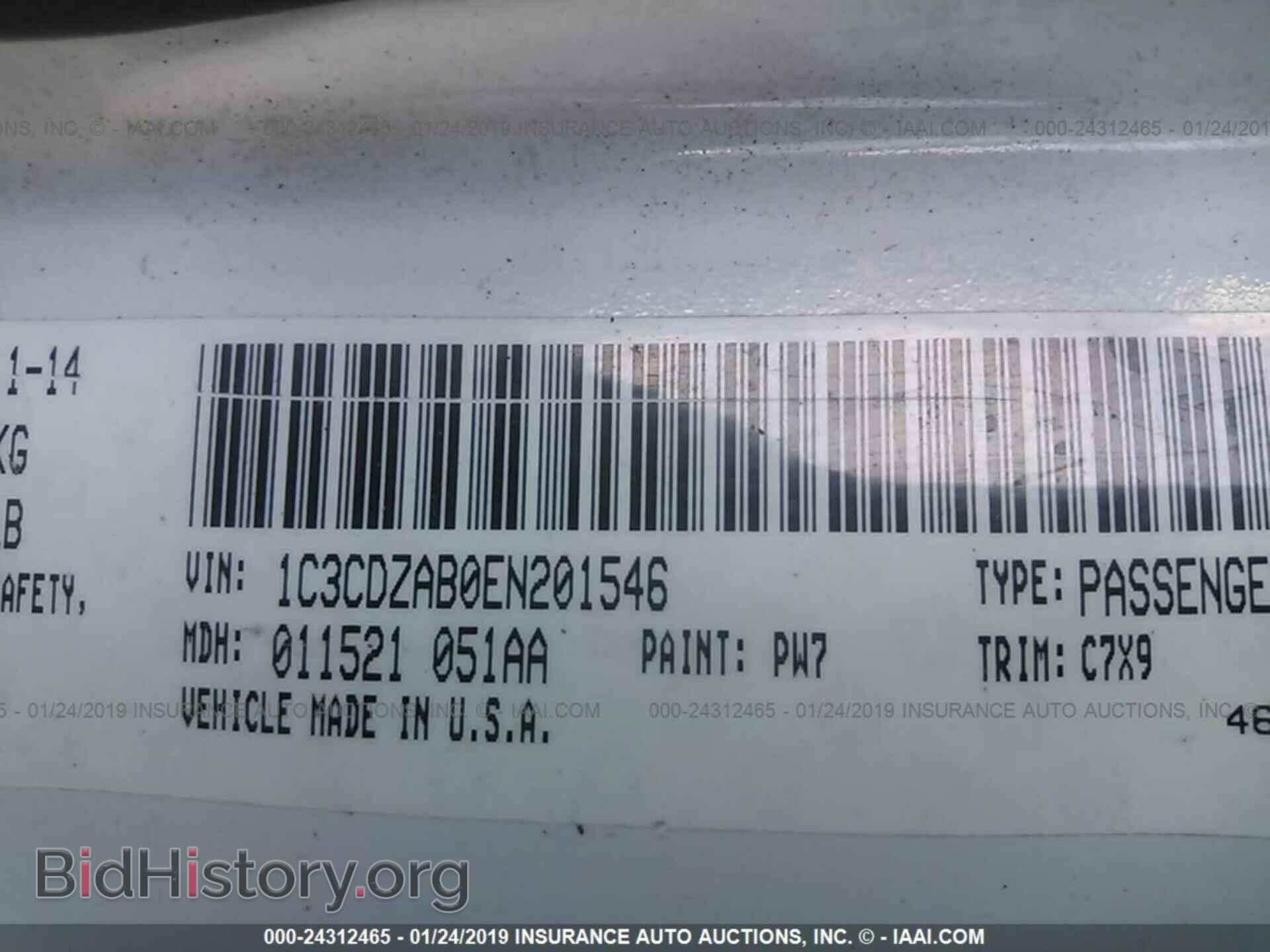 2014 DODGE AVENGER - VIN: 1C3CDZAB0EN201546 - Photo 9